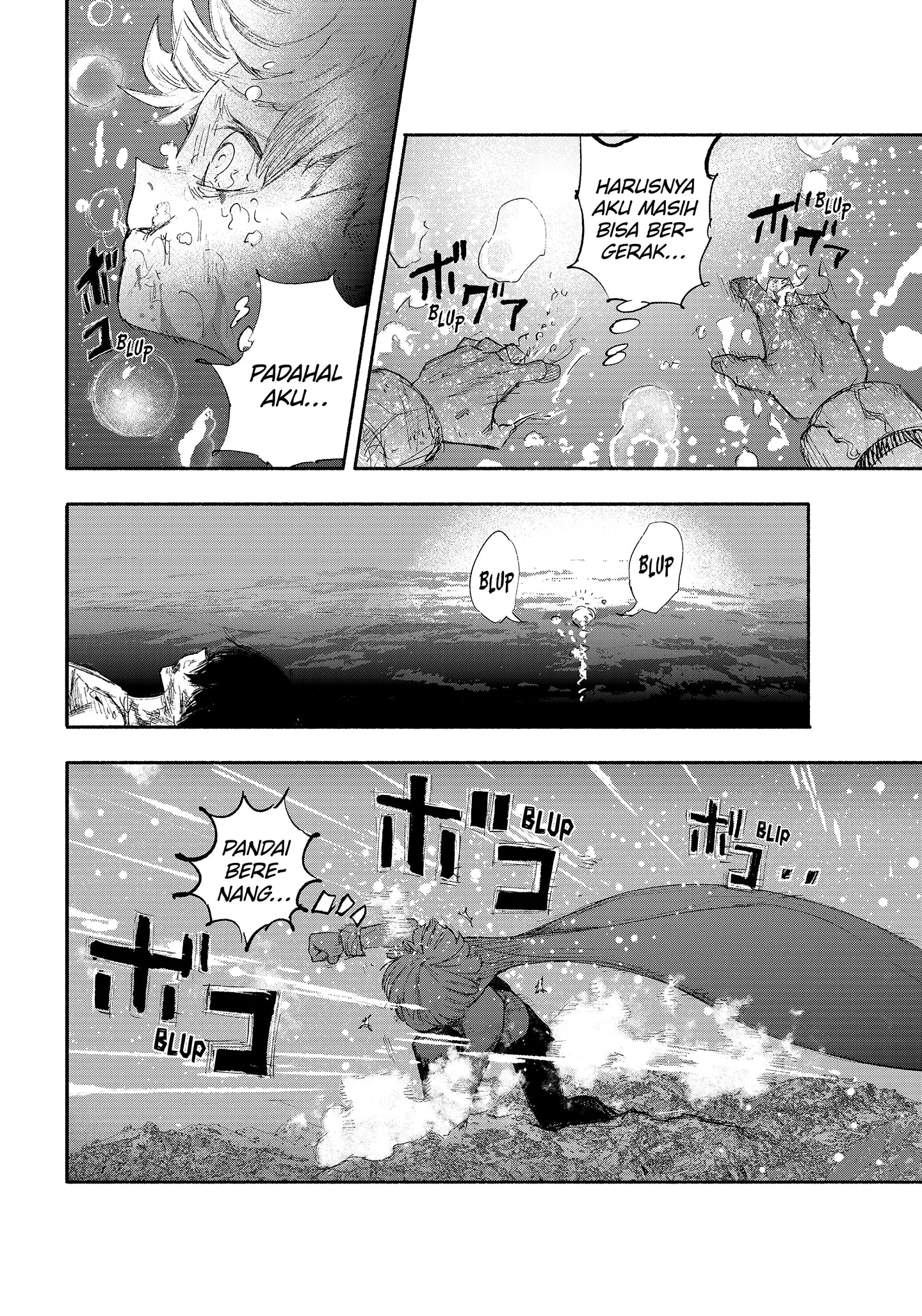 Choujin X Chapter 23 - halaman 28