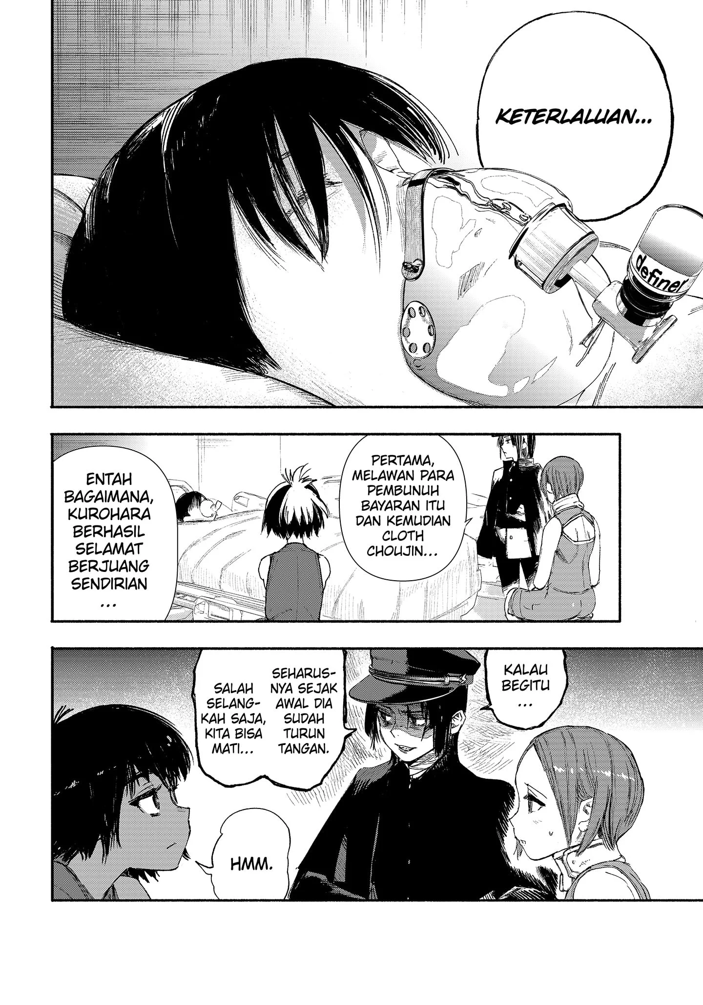 Choujin X Chapter 24 - halaman 12