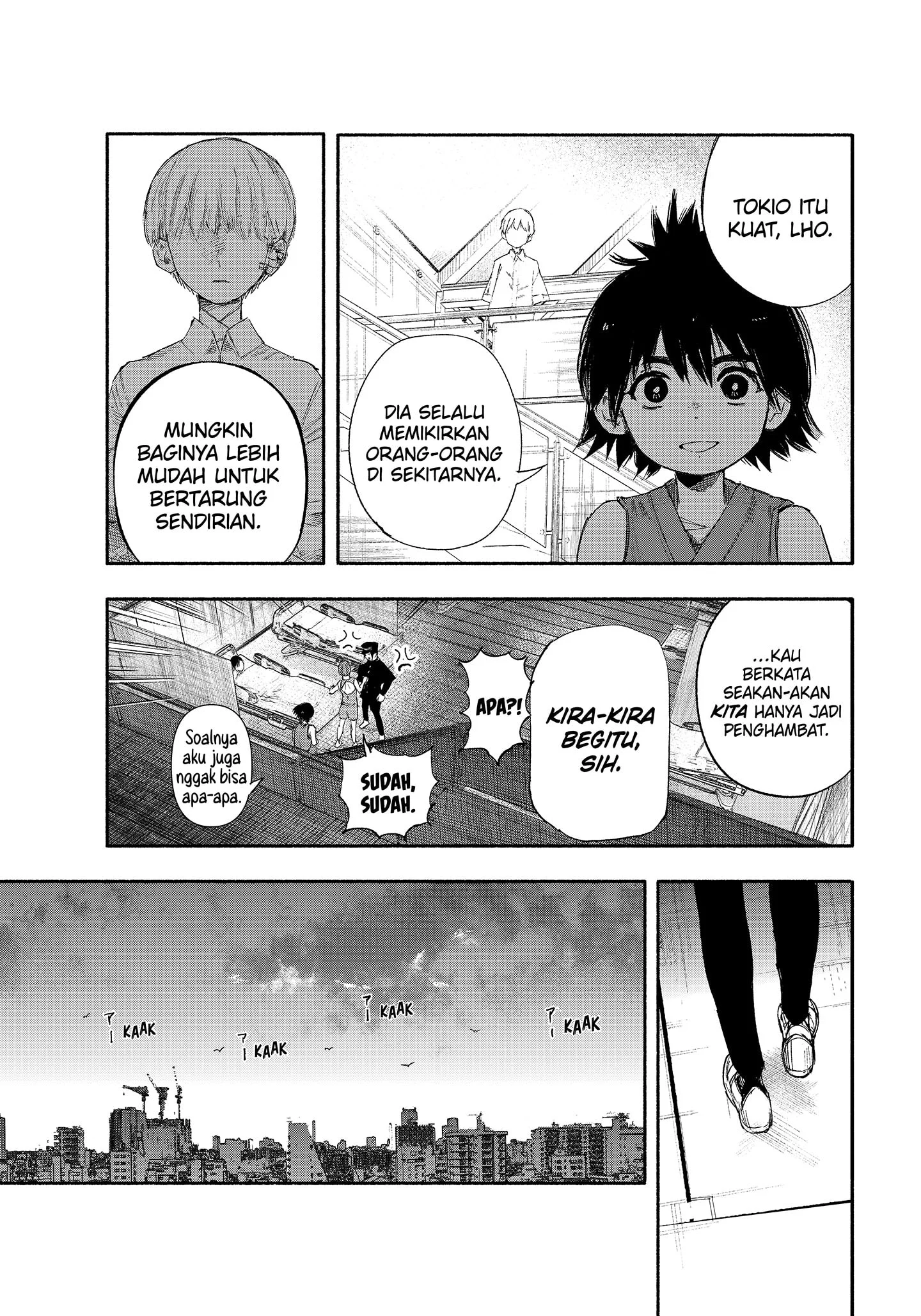 Choujin X Chapter 24 - halaman 13