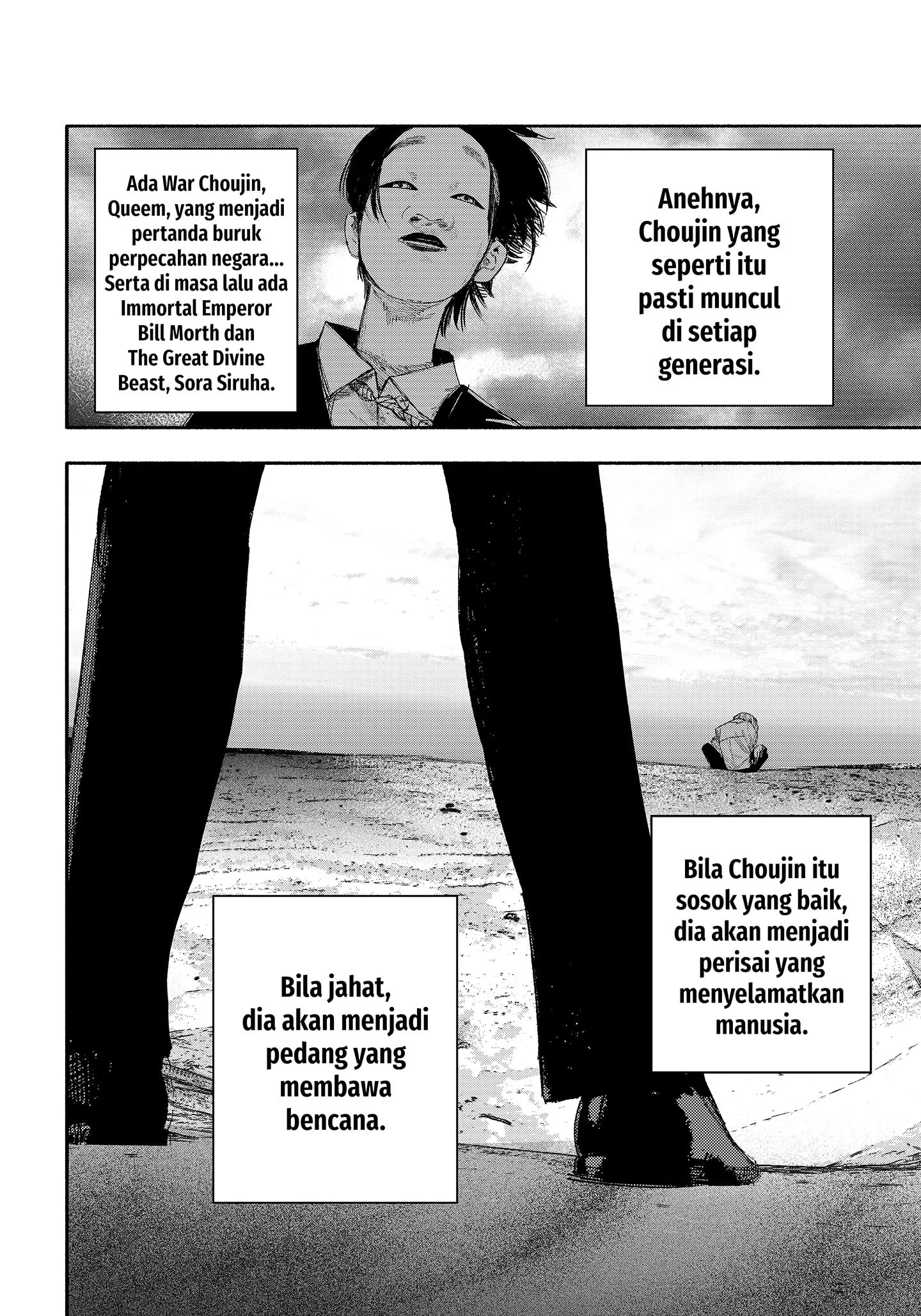 Choujin X Chapter 24 - halaman 24