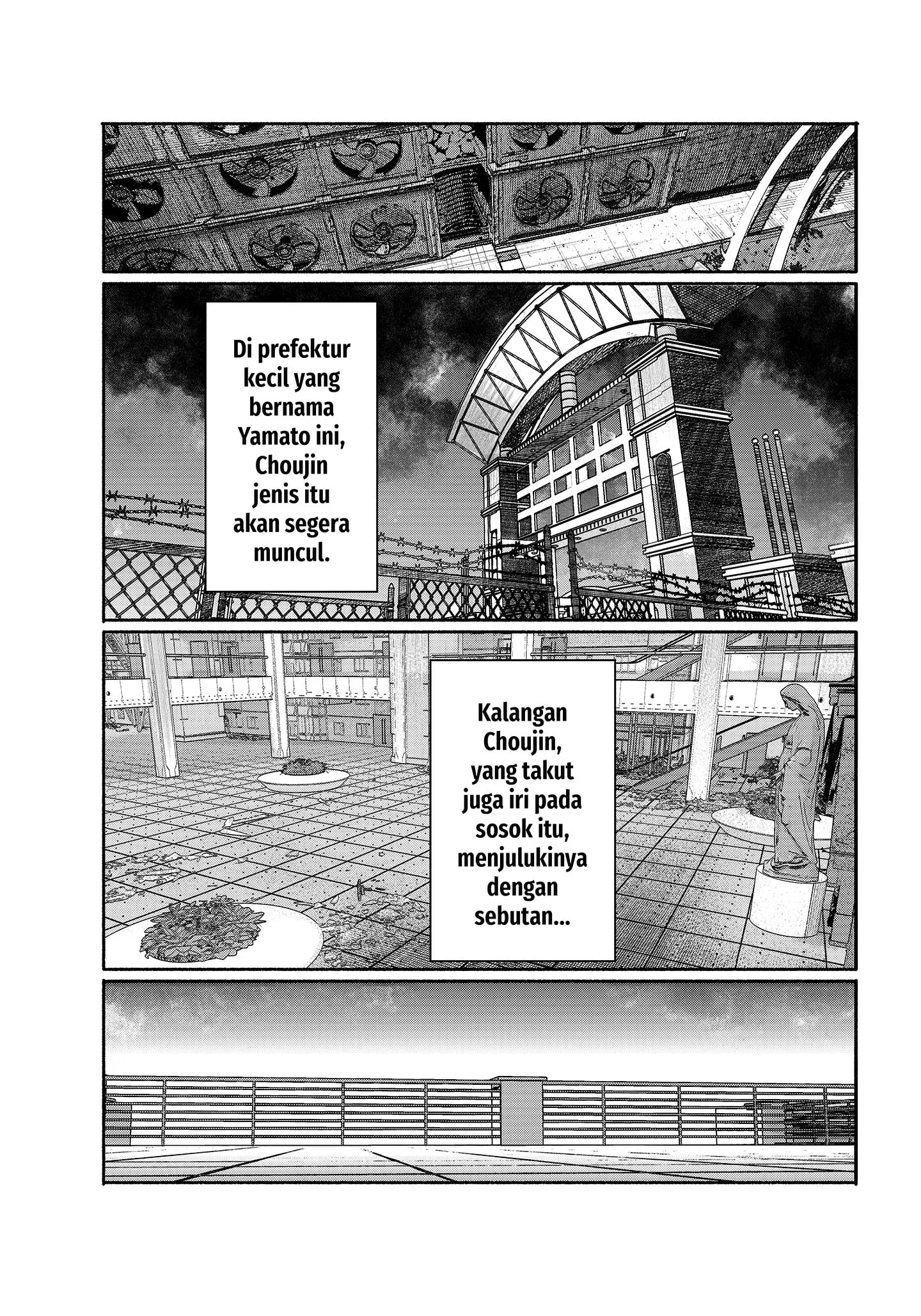 Choujin X Chapter 24 - halaman 25