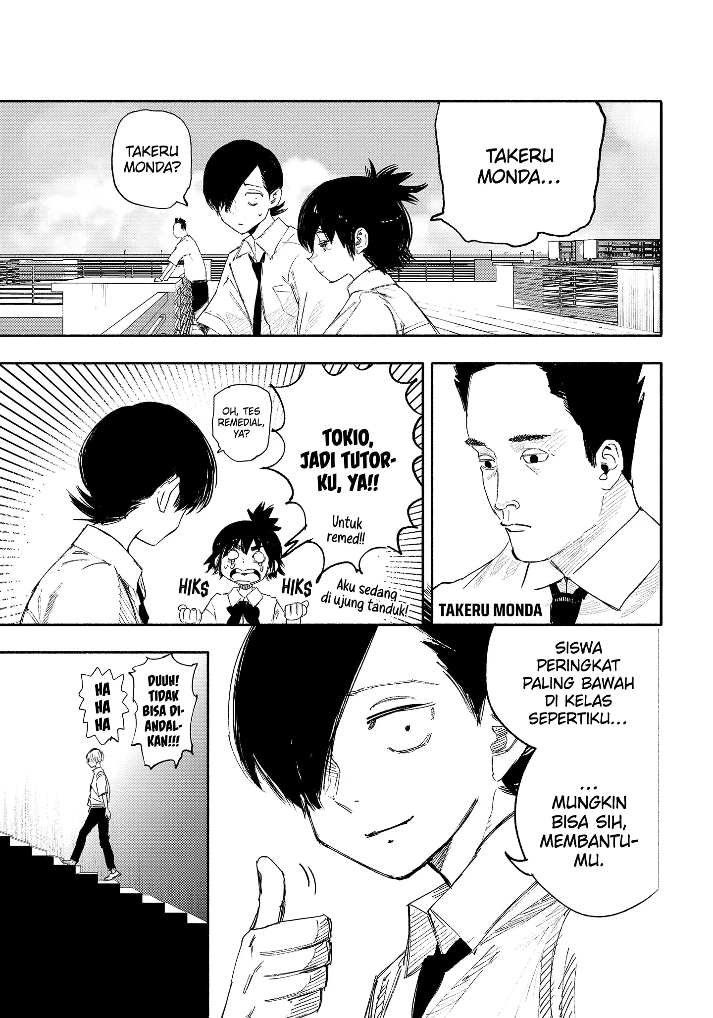 Choujin X Chapter 25 - halaman 14