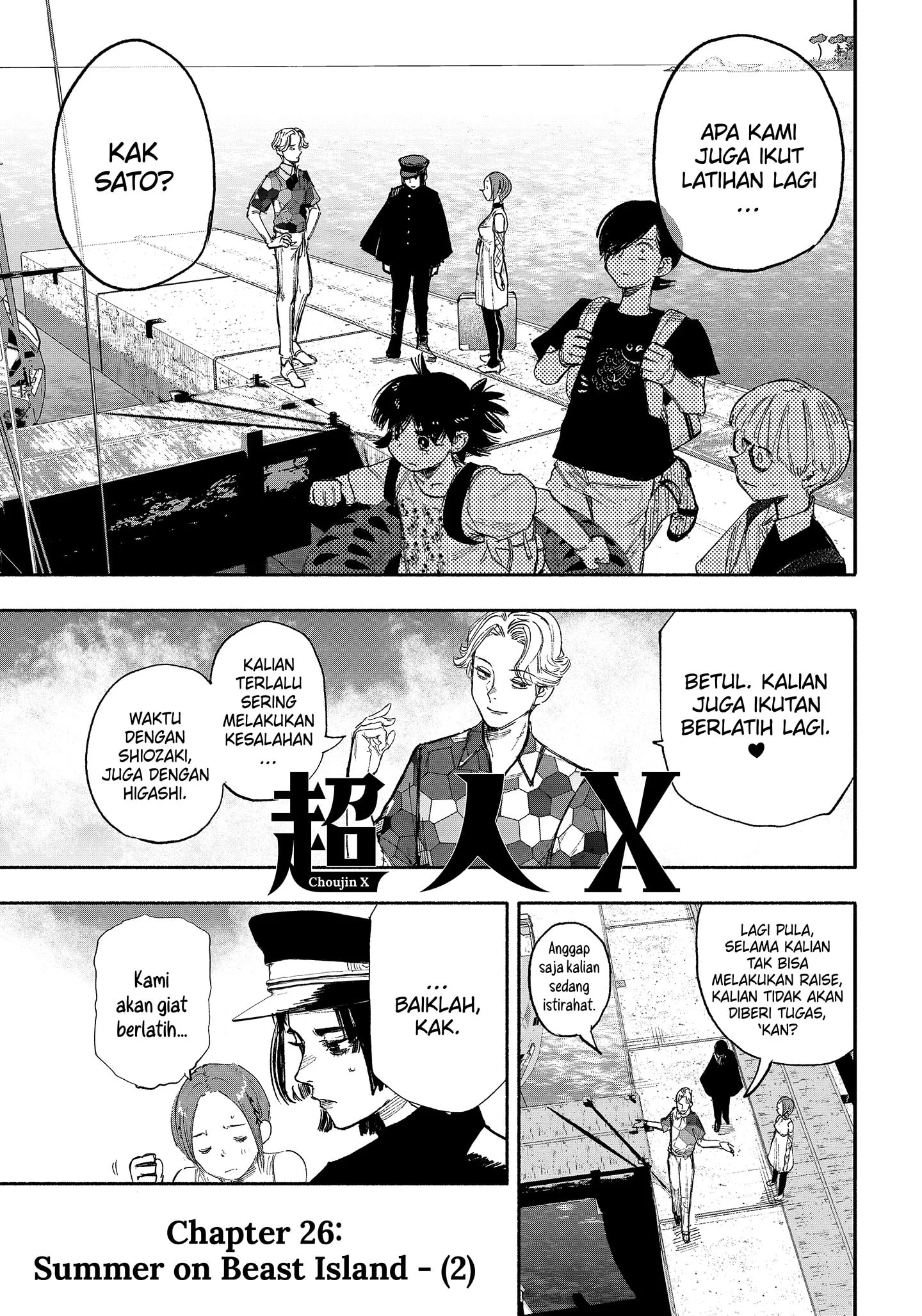 Choujin X Chapter 26.2 - halaman 1