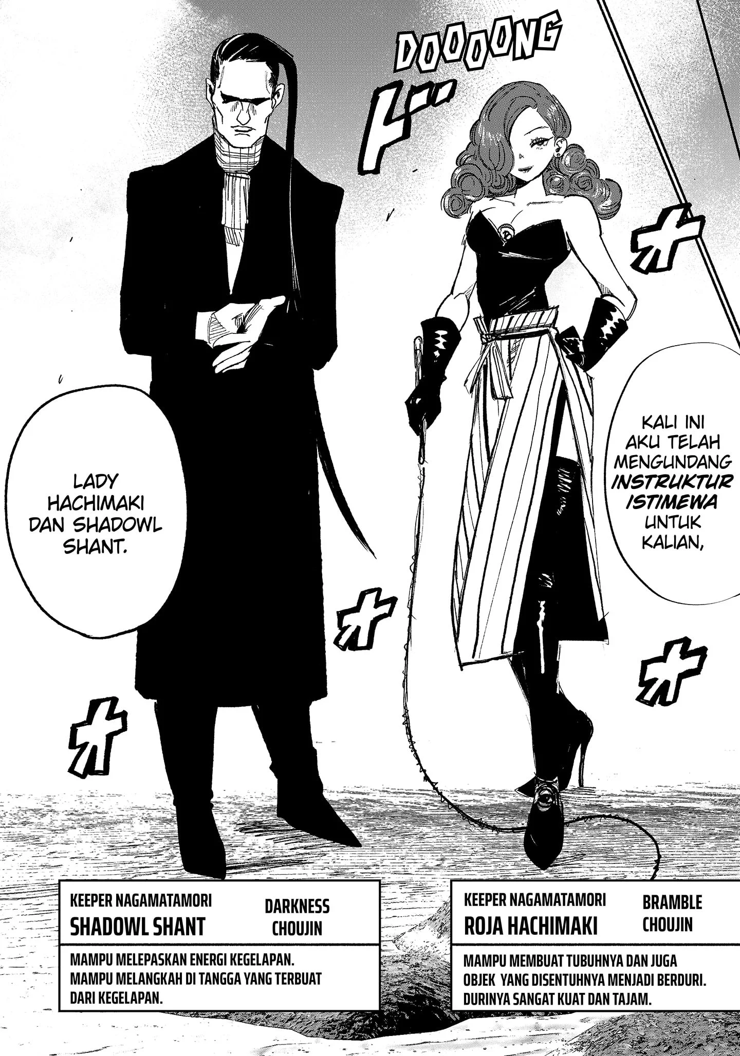 Choujin X Chapter 26.2 - halaman 9