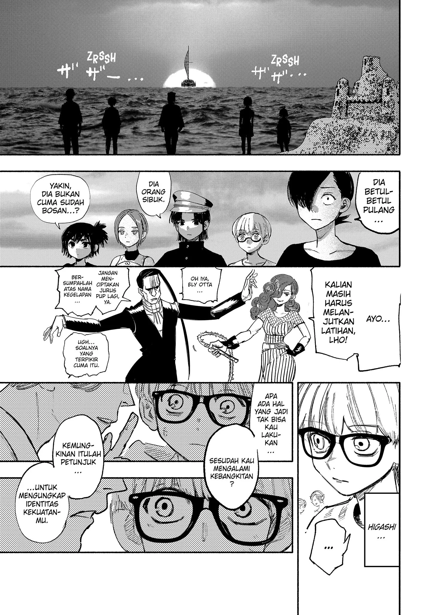 Choujin X Chapter 27 - halaman 12