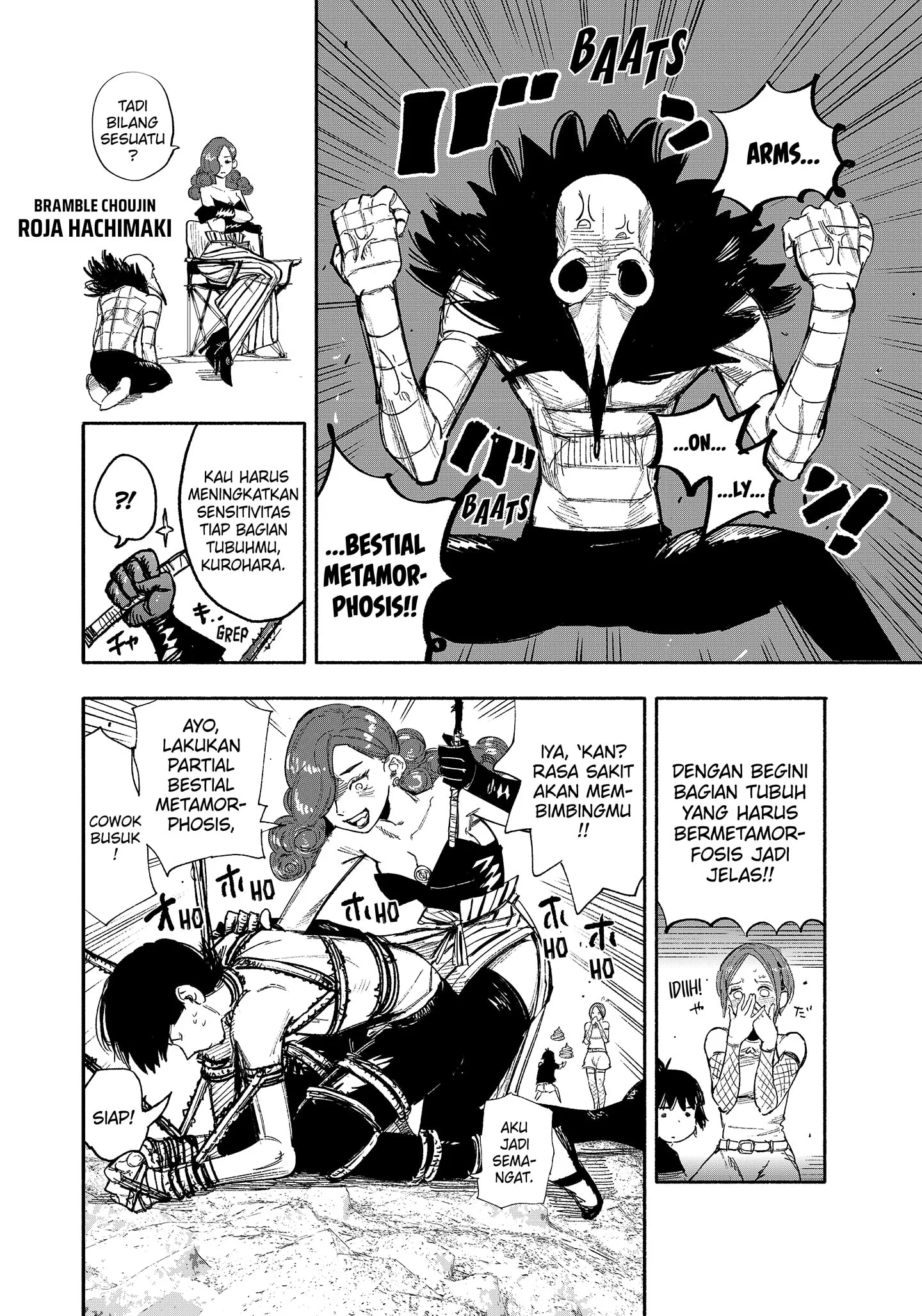 Choujin X Chapter 27 - halaman 5