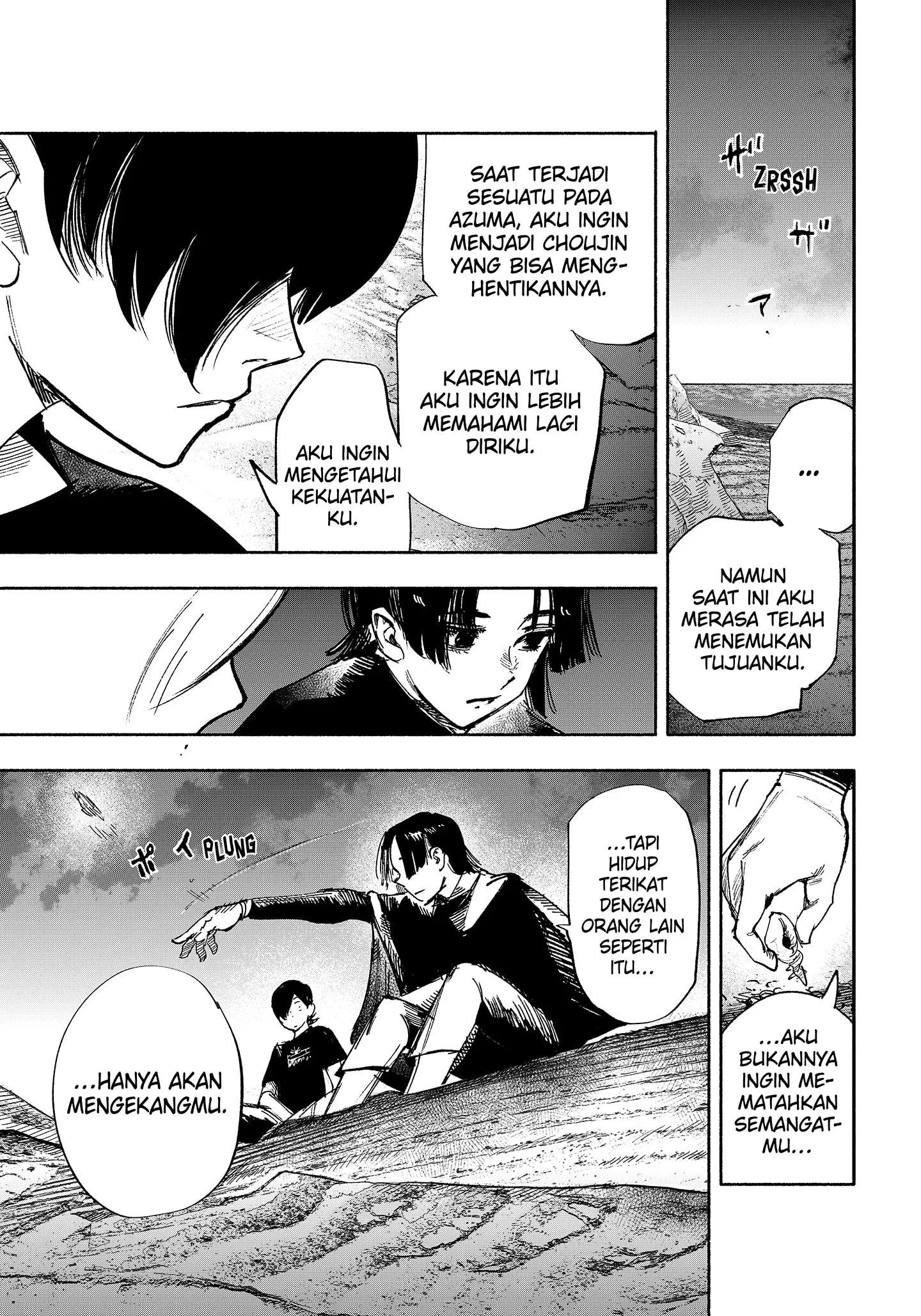 Choujin X Chapter 28 - halaman 7
