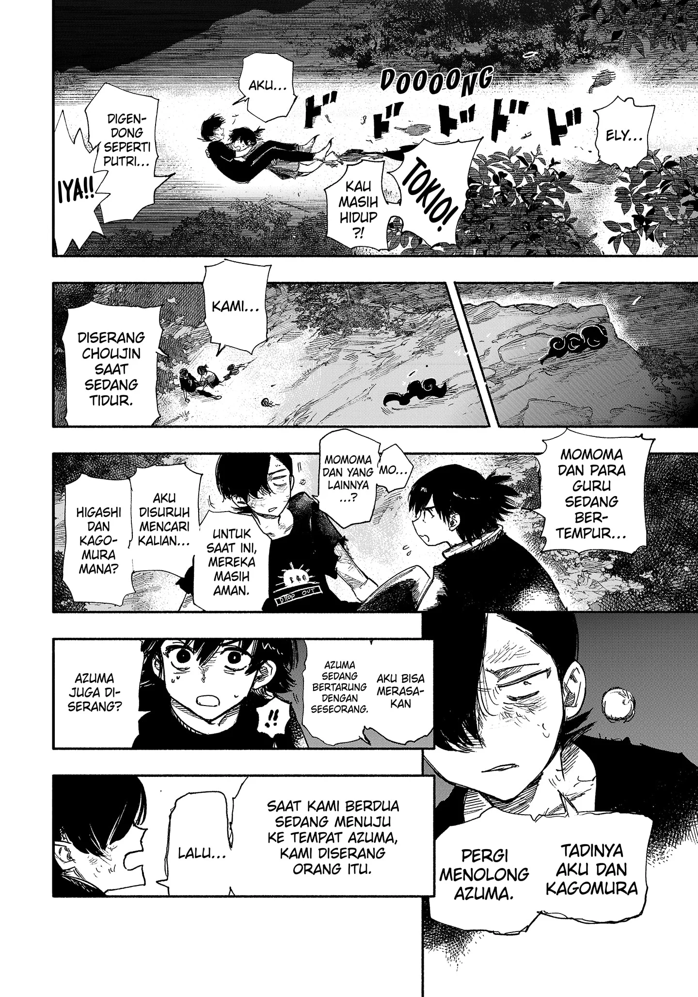 Choujin X Chapter 30.2 - halaman 17