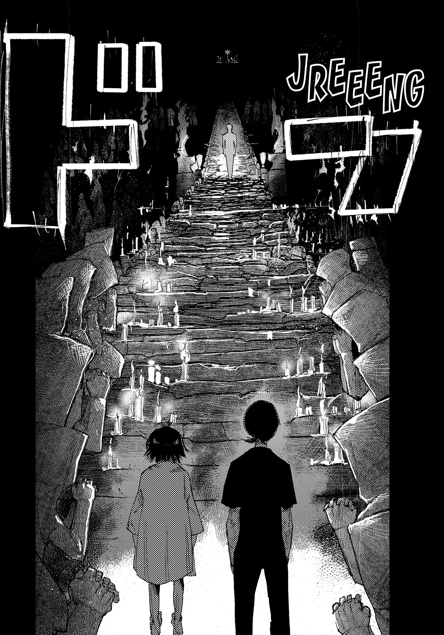 Choujin X Chapter 32.2 - halaman 14