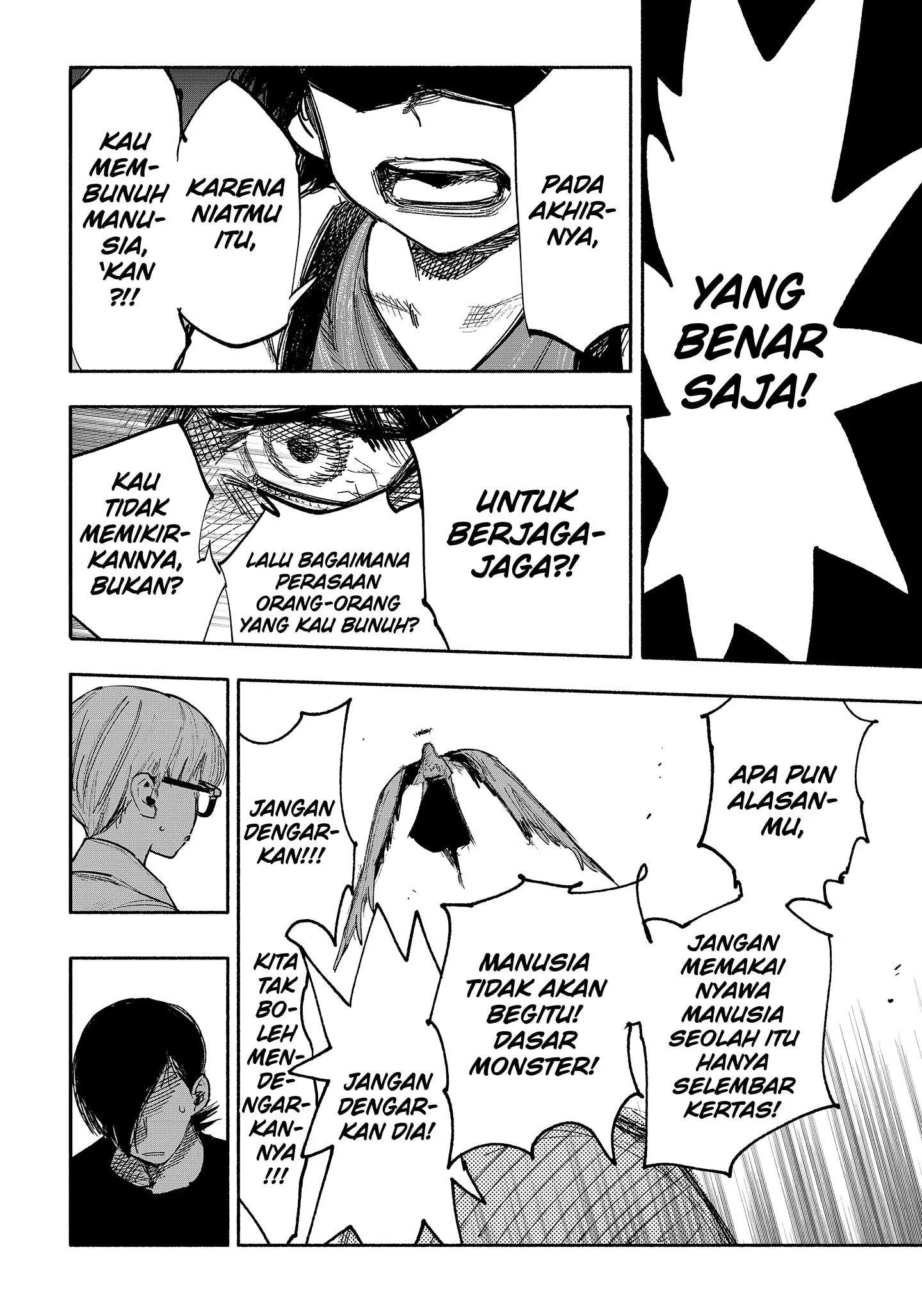 Choujin X Chapter 33.2 - halaman 23