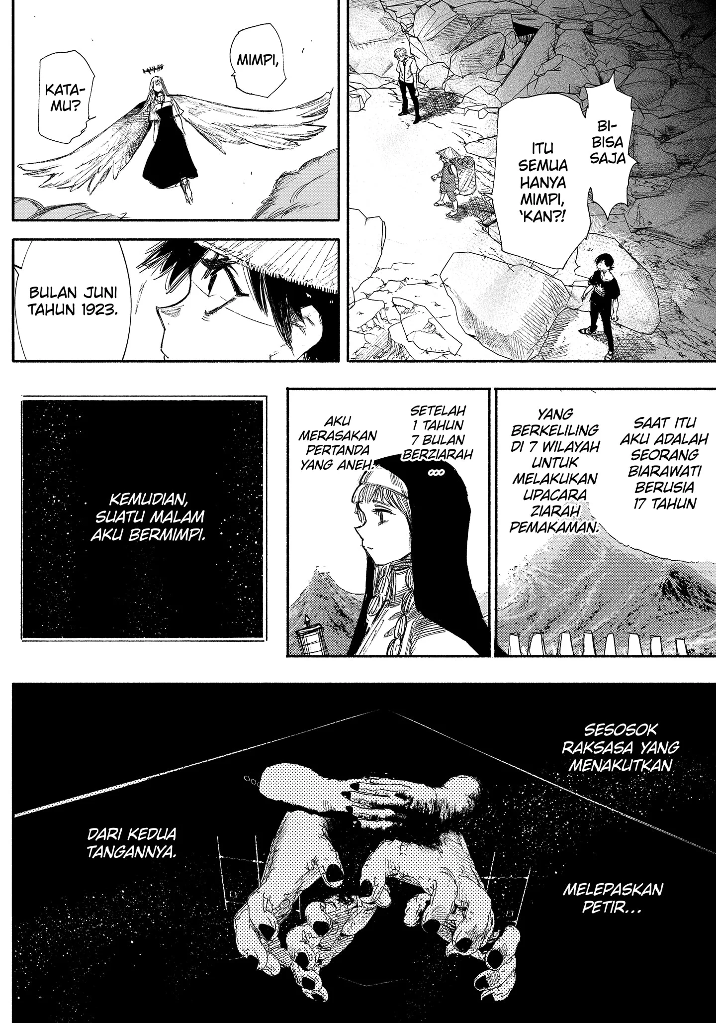 Choujin X Chapter 33.2 - halaman 4