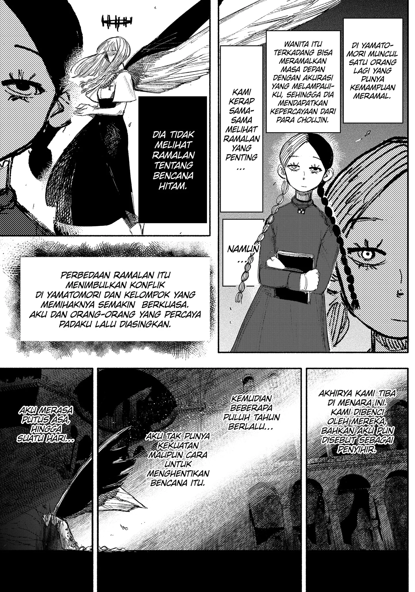 Choujin X Chapter 33.2 - halaman 7