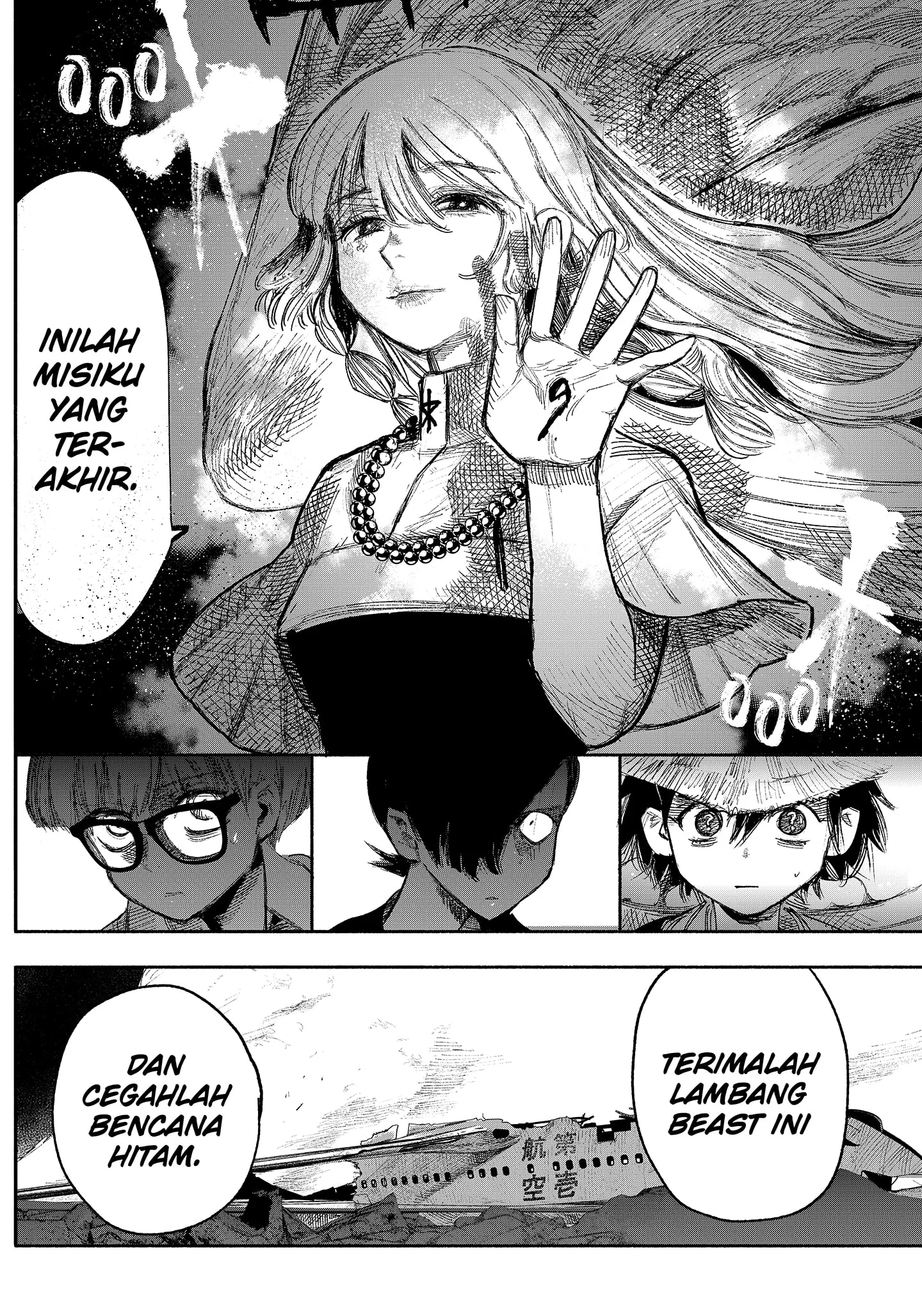 Choujin X Chapter 33.2 - halaman 9