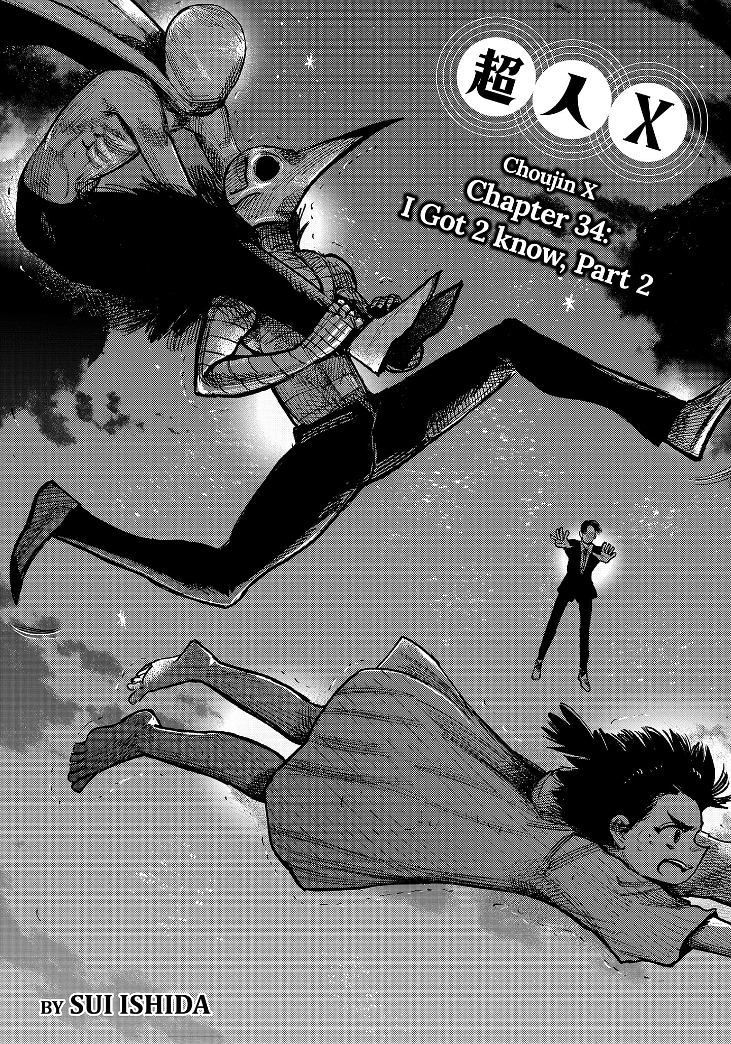 Choujin X Chapter 34.2 - halaman 1
