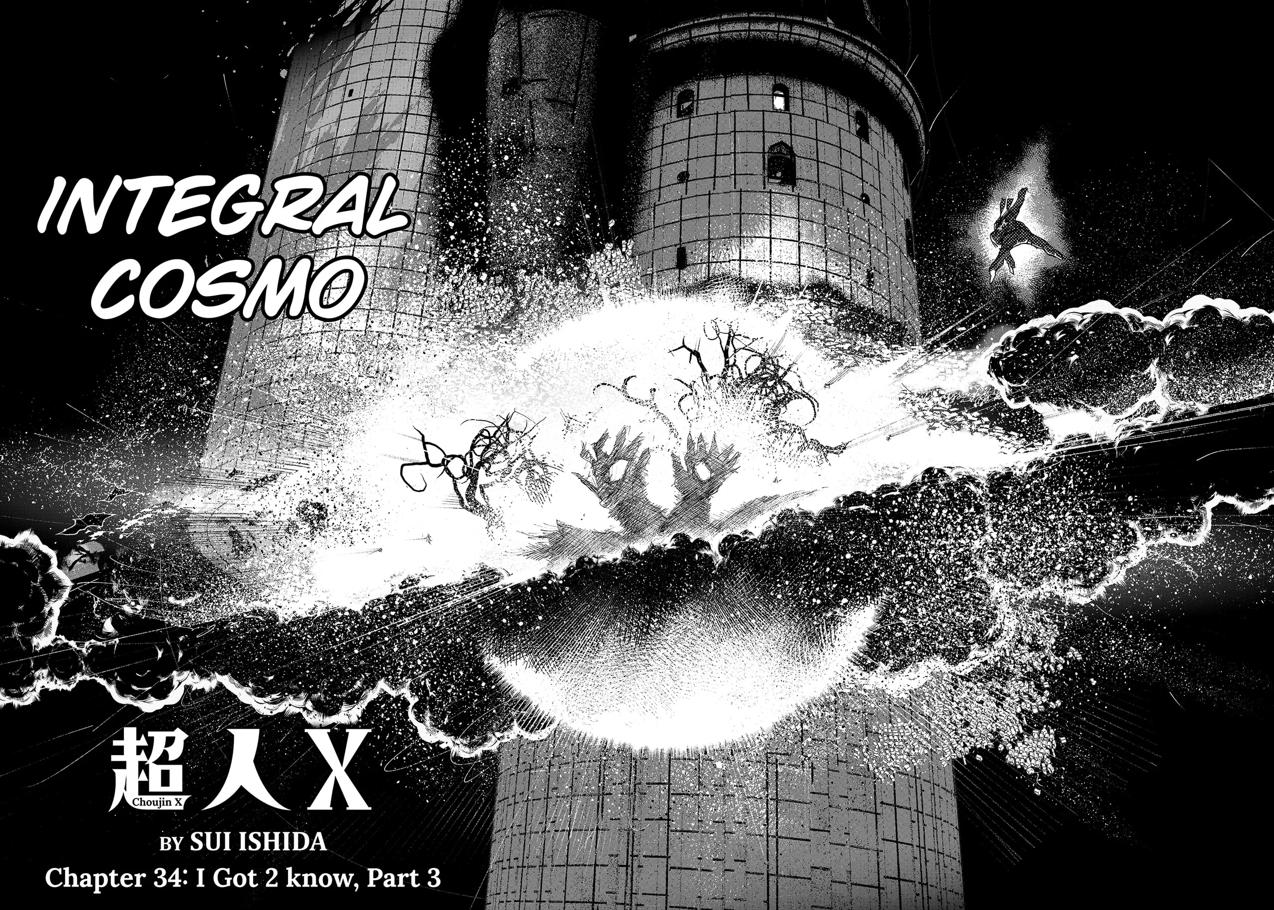Choujin X Chapter 34.3 - halaman 4
