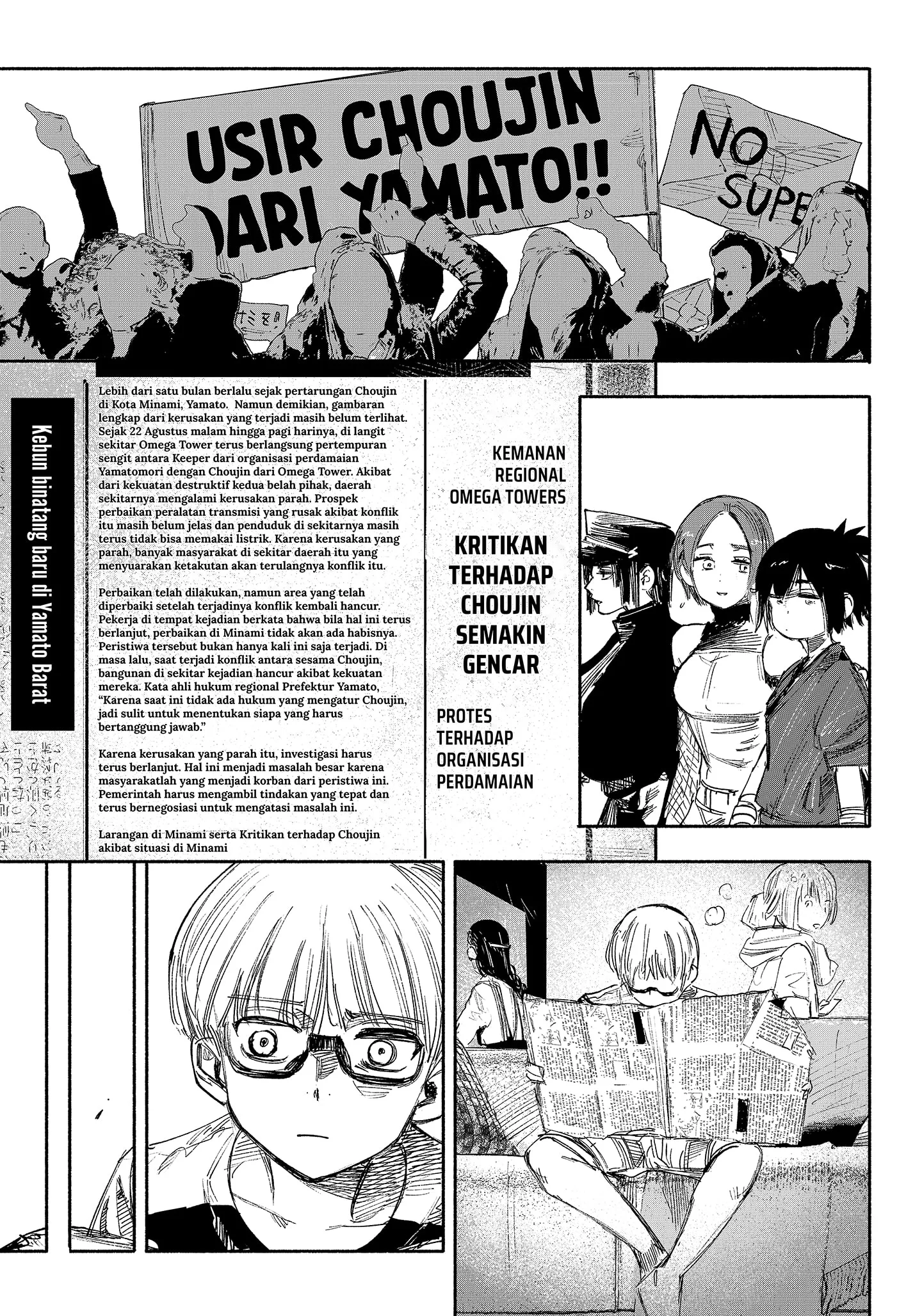 Choujin X Chapter 35 - halaman 47