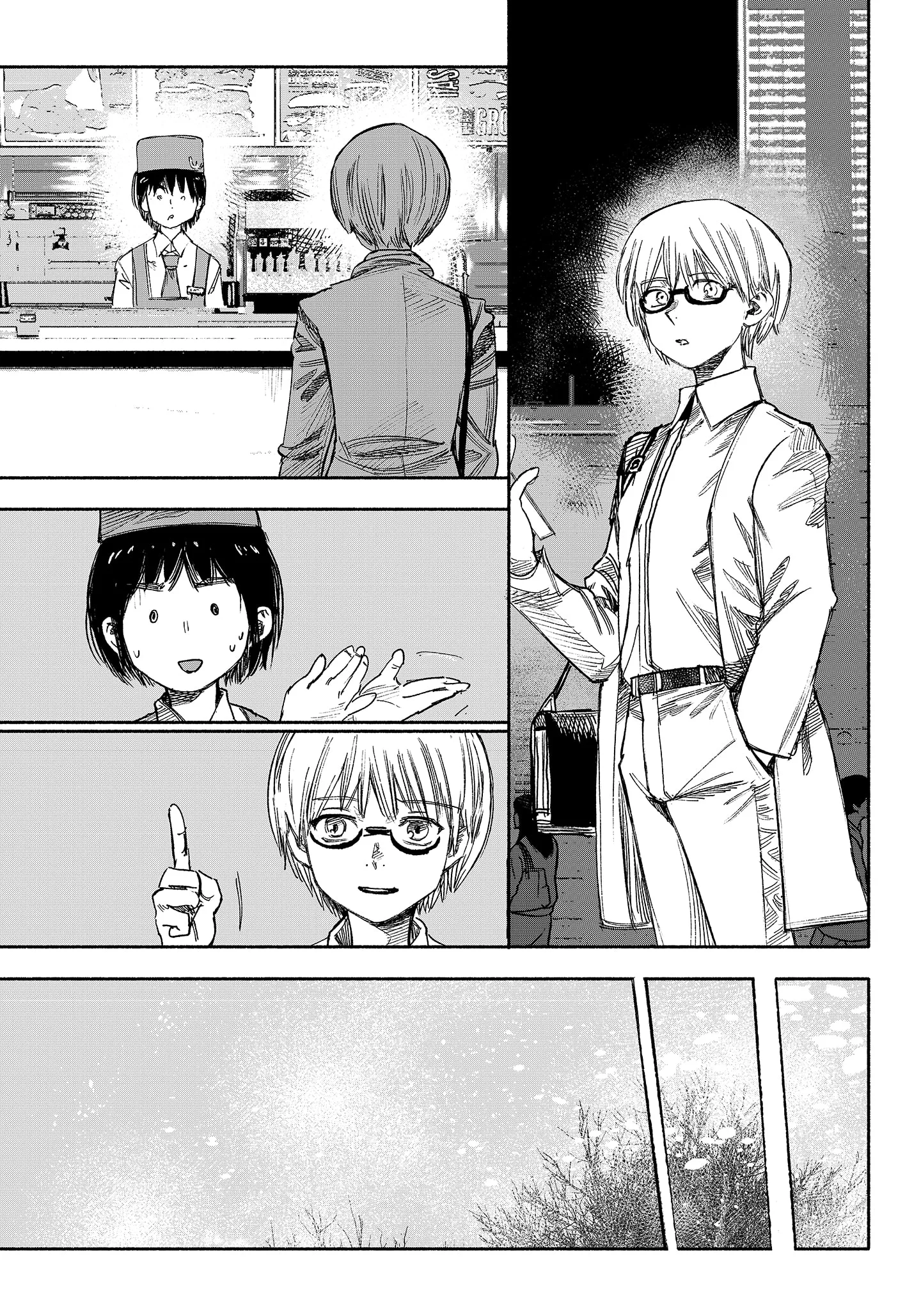 Choujin X Chapter 35 - halaman 51