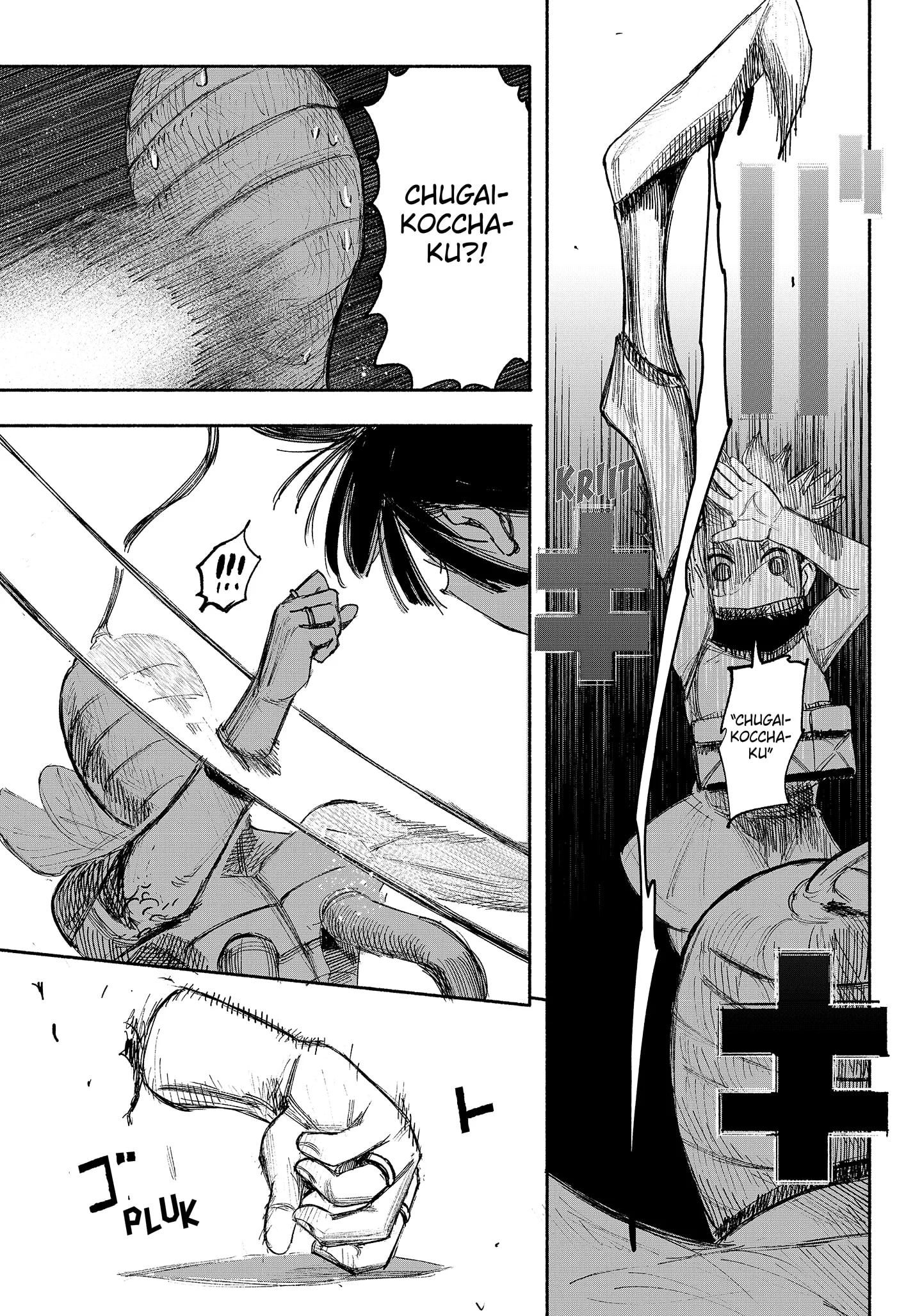 Choujin X Chapter 36 - halaman 25