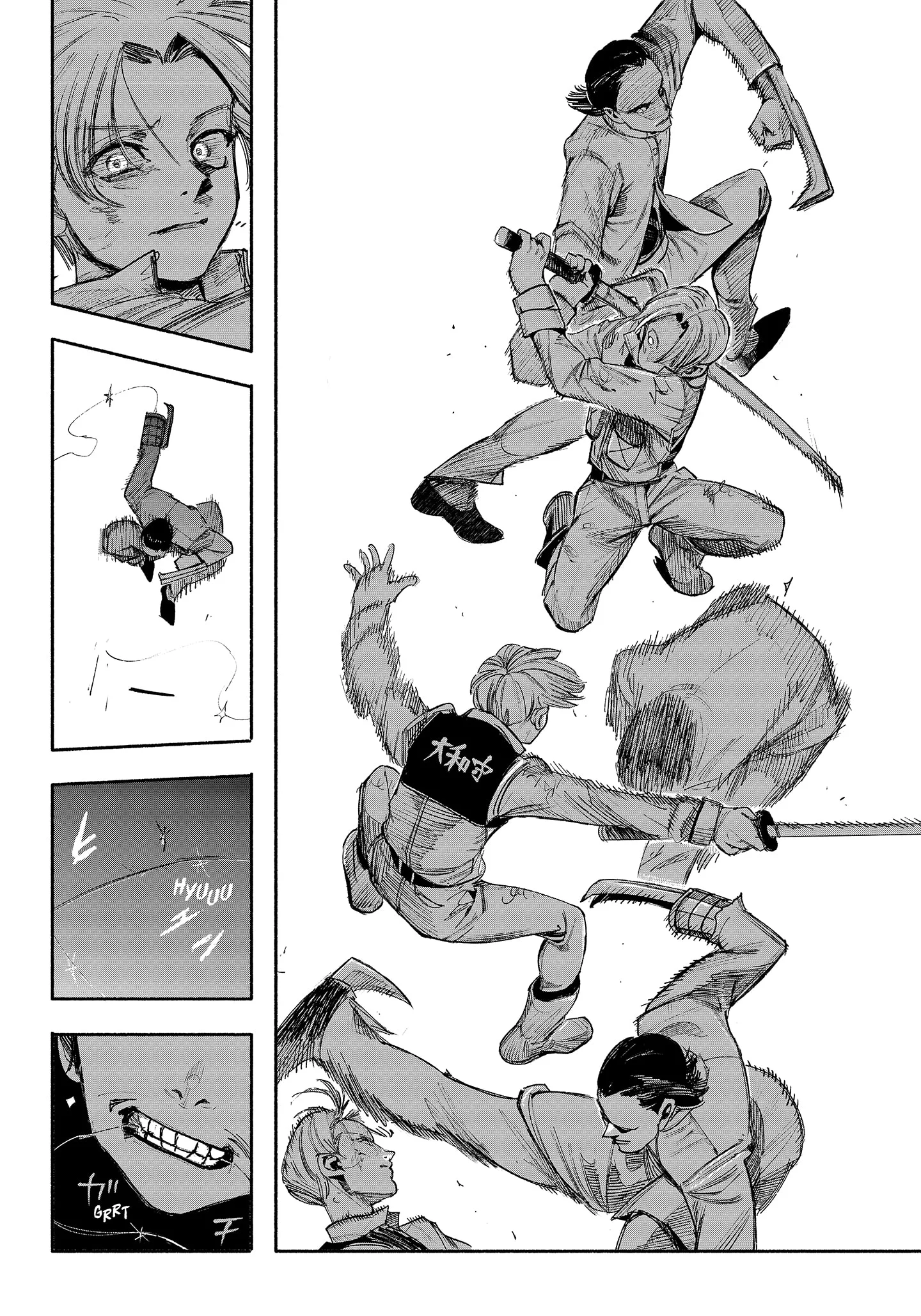 Choujin X Chapter 36 - halaman 32