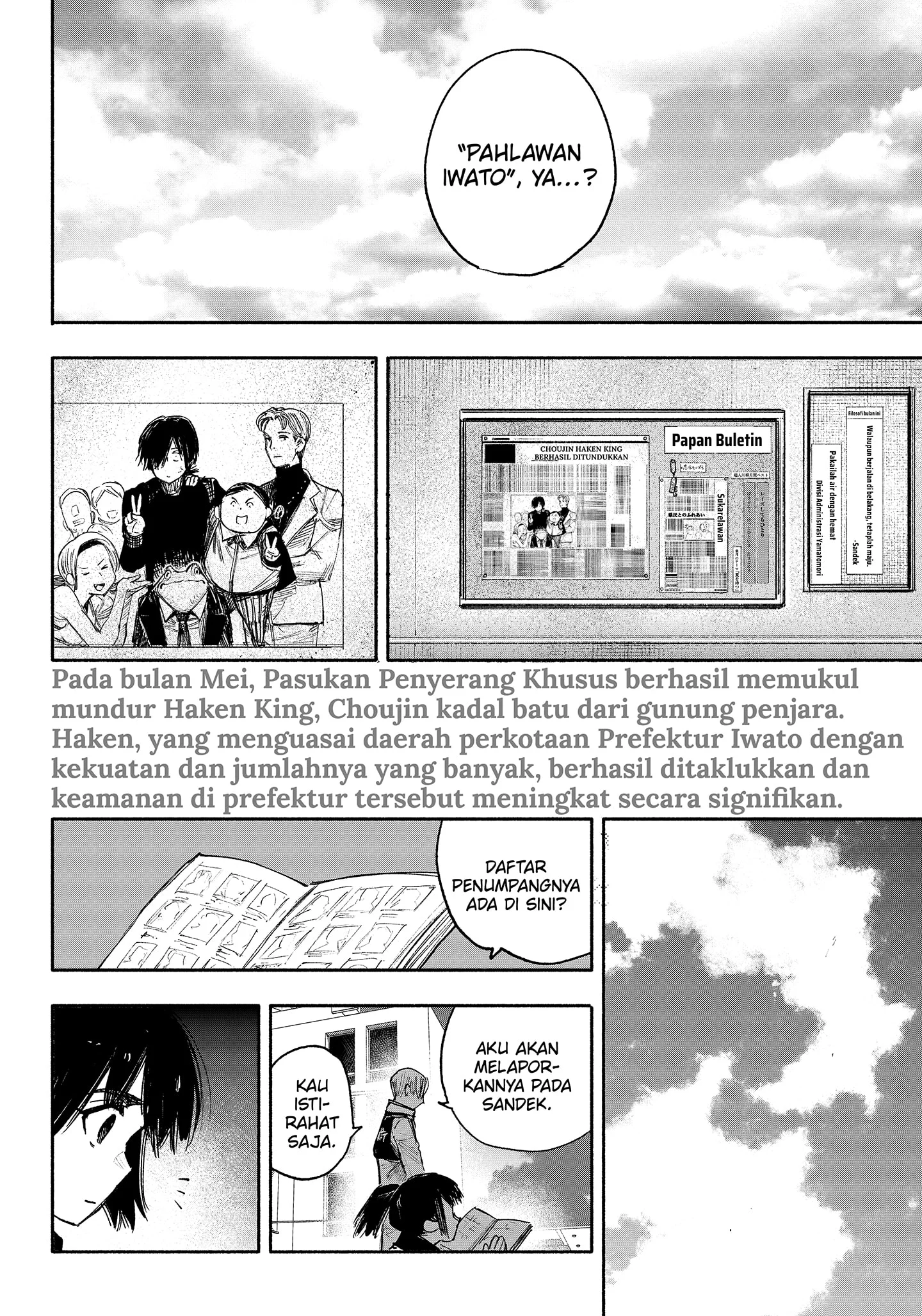 Choujin X Chapter 36 - halaman 44