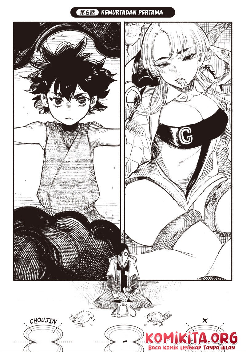 Choujin X Chapter 6 - halaman 2