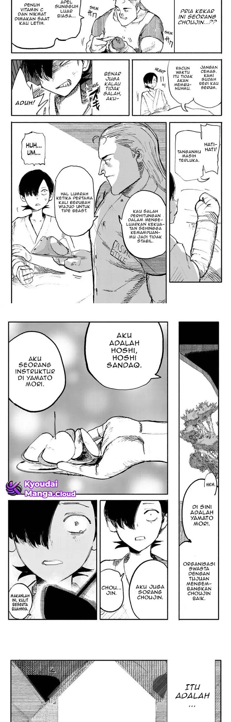 Choujin X Chapter 7 - halaman 20