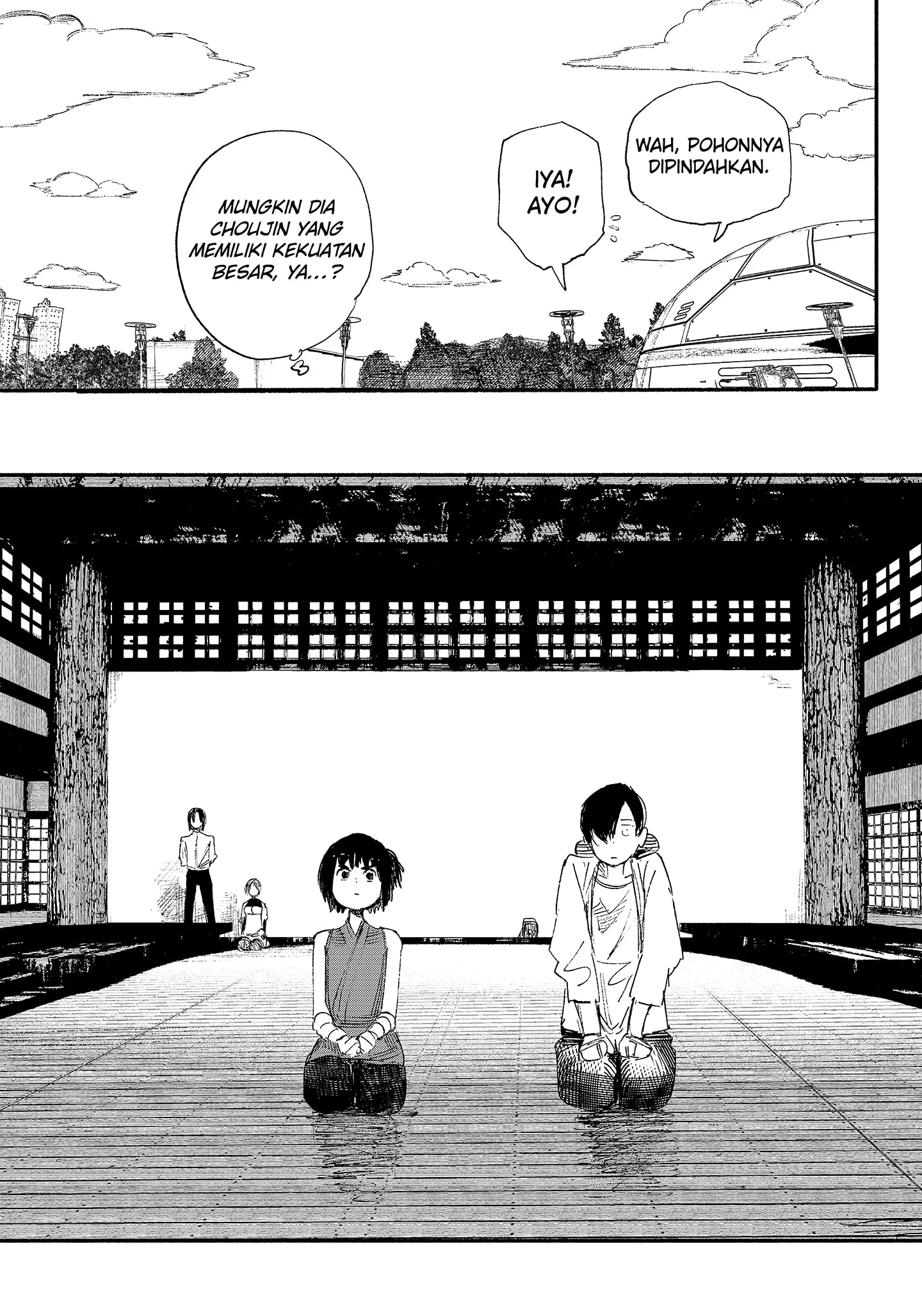 Choujin X Chapter 8 - halaman 13
