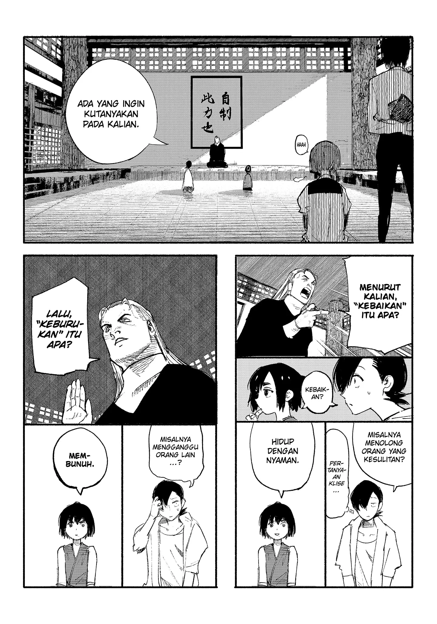 Choujin X Chapter 8 - halaman 14