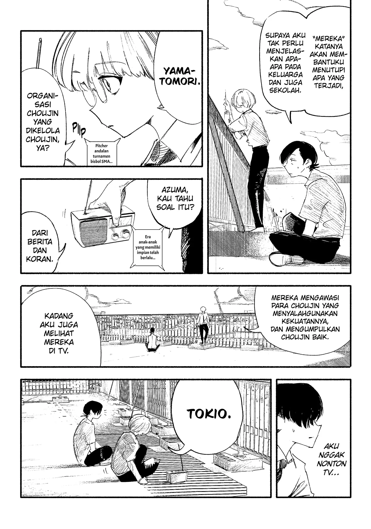 Choujin X Chapter 8 - halaman 3