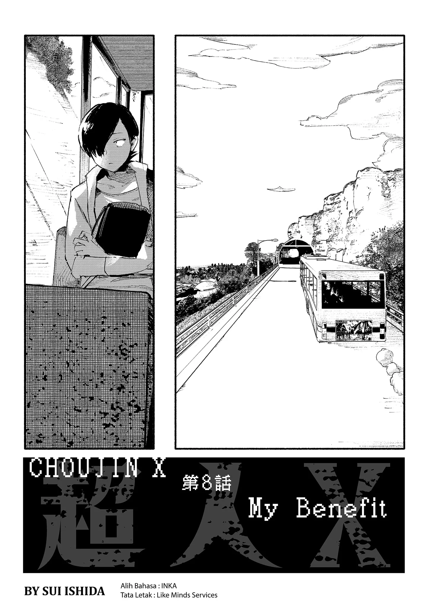 Choujin X Chapter 8 - halaman 6