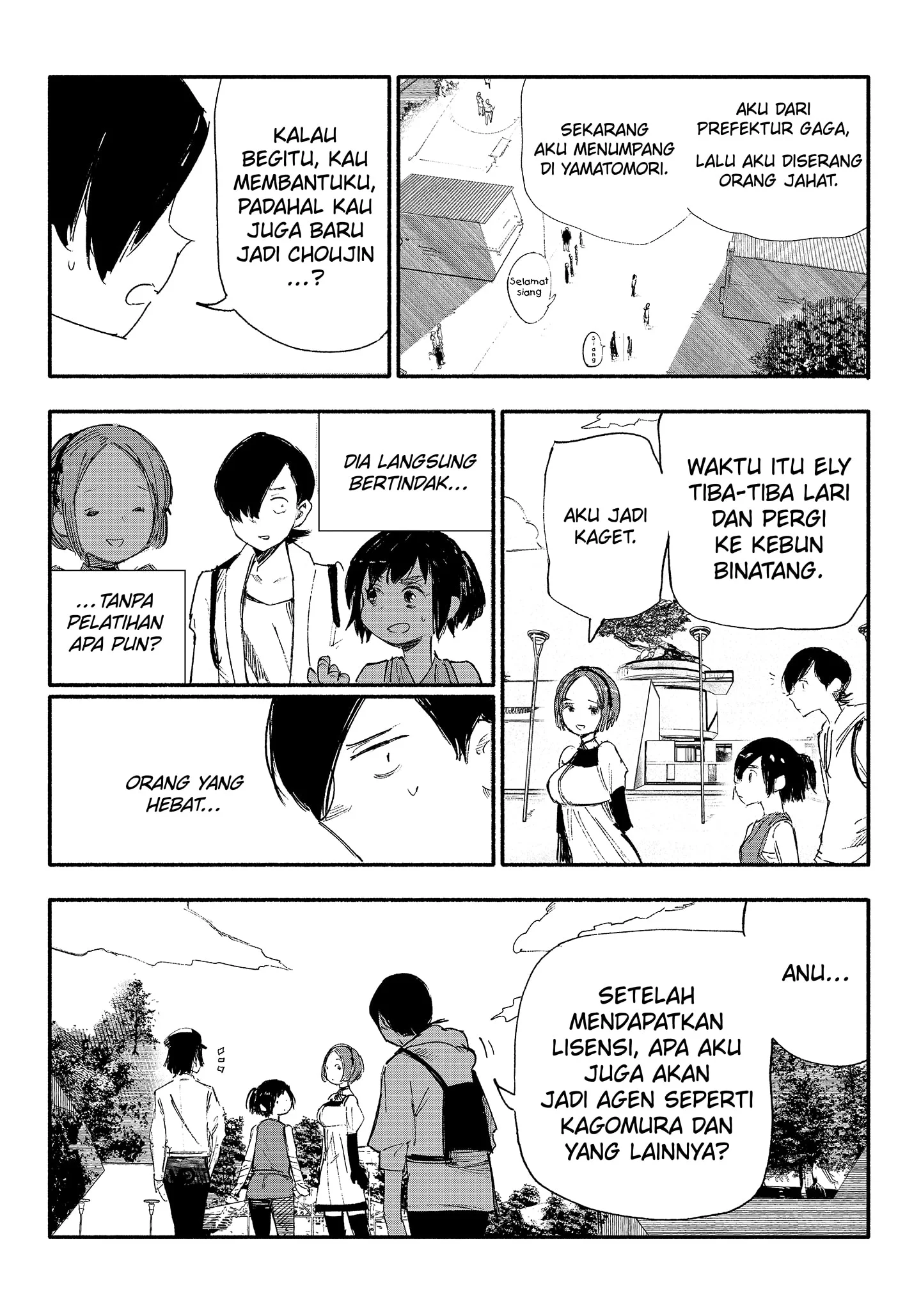 Choujin X Chapter 8 - halaman 9