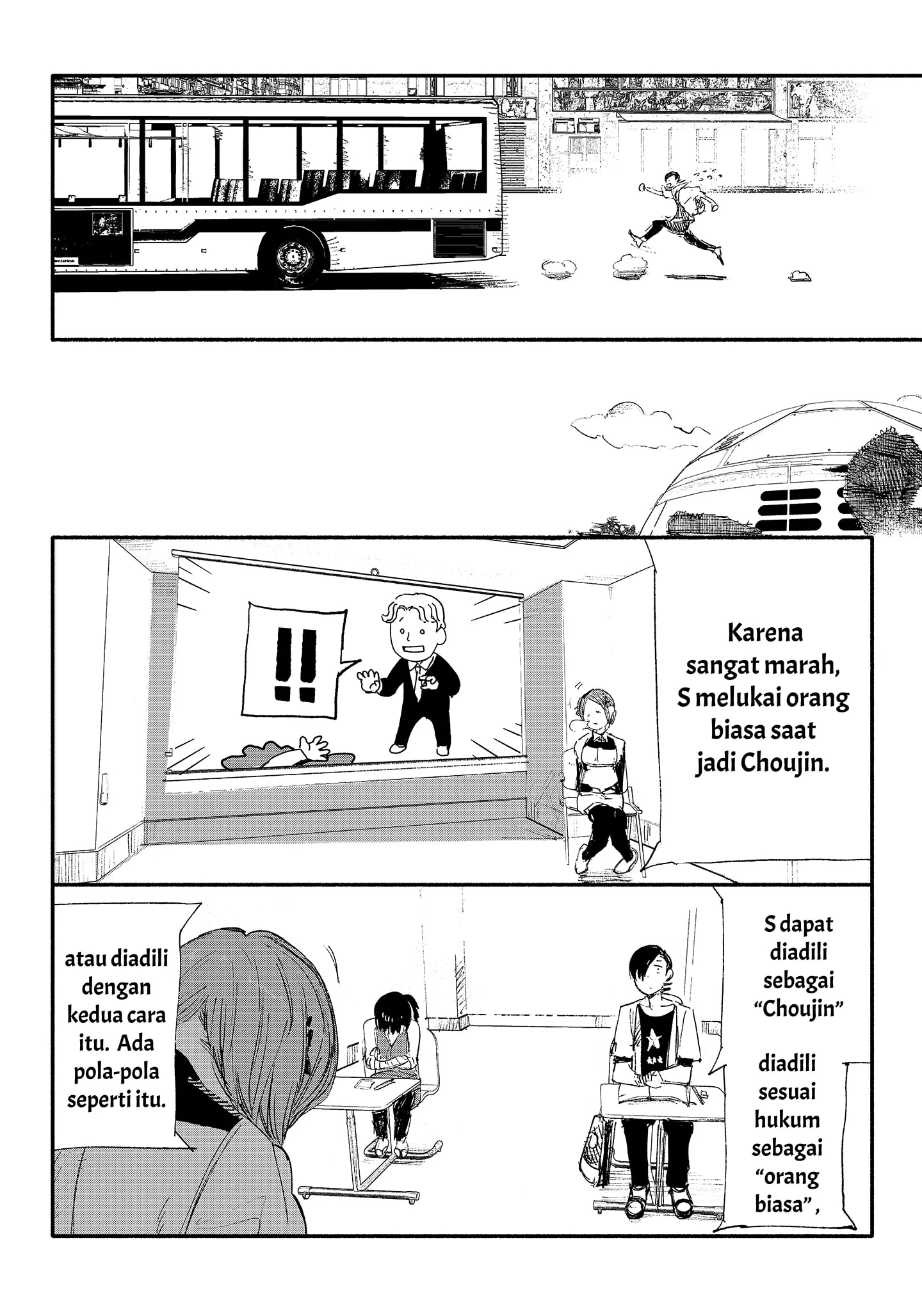 Choujin X Chapter 9 - halaman 18