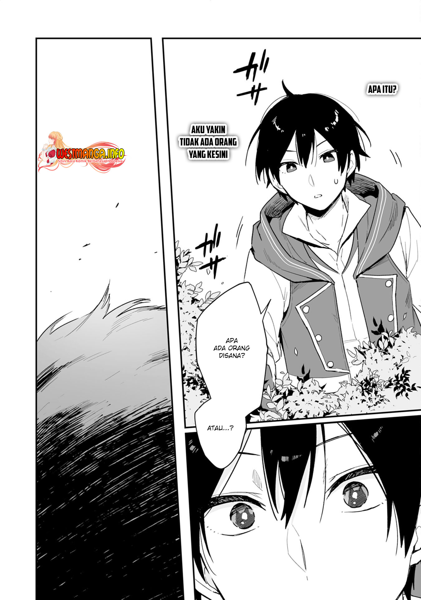 Choukyoushi wa Mamono ni Kakomarete Ikiteikimasu. Yuusha Party ni Oiteikareta kedo, Densetsu no Mamono to Deai Saikyou ni Natteta Chapter 1.1 - halaman 12