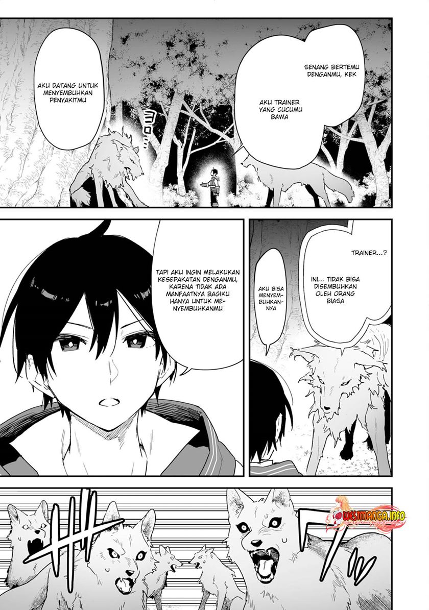 Choukyoushi wa Mamono ni Kakomarete Ikiteikimasu. Yuusha Party ni Oiteikareta kedo, Densetsu no Mamono to Deai Saikyou ni Natteta Chapter 1.2 - halaman 13