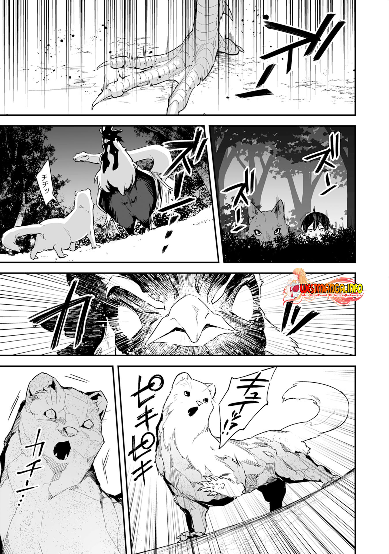 Choukyoushi wa Mamono ni Kakomarete Ikiteikimasu. Yuusha Party ni Oiteikareta kedo, Densetsu no Mamono to Deai Saikyou ni Natteta Chapter 2.1 - halaman 17