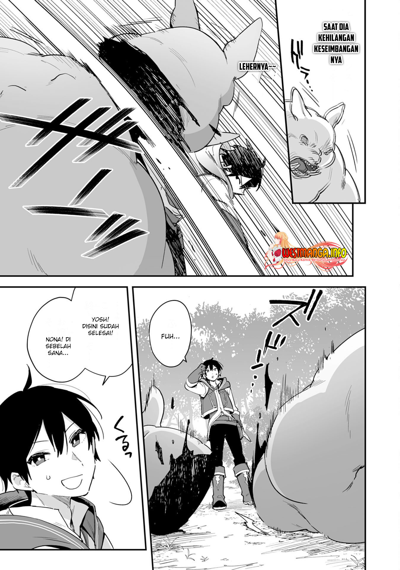 Choukyoushi wa Mamono ni Kakomarete Ikiteikimasu. Yuusha Party ni Oiteikareta kedo, Densetsu no Mamono to Deai Saikyou ni Natteta Chapter 2.1 - halaman 5