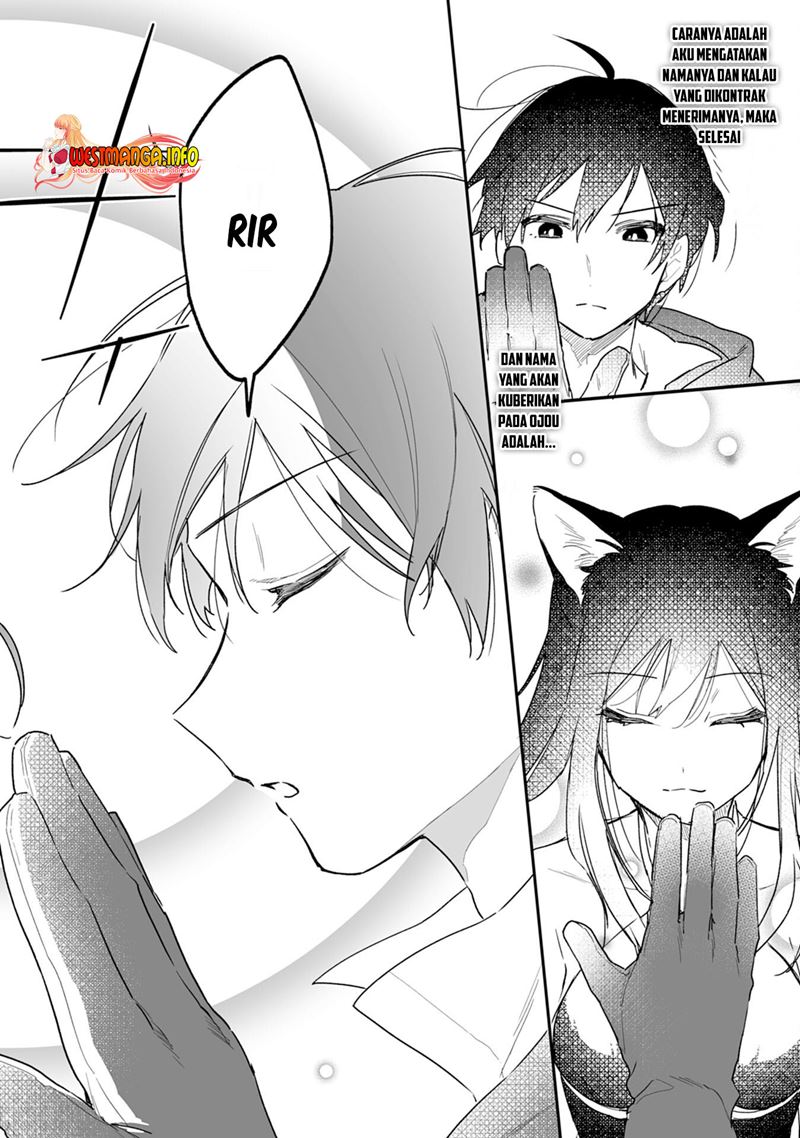 Choukyoushi wa Mamono ni Kakomarete Ikiteikimasu. Yuusha Party ni Oiteikareta kedo, Densetsu no Mamono to Deai Saikyou ni Natteta Chapter 3.1 - halaman 16