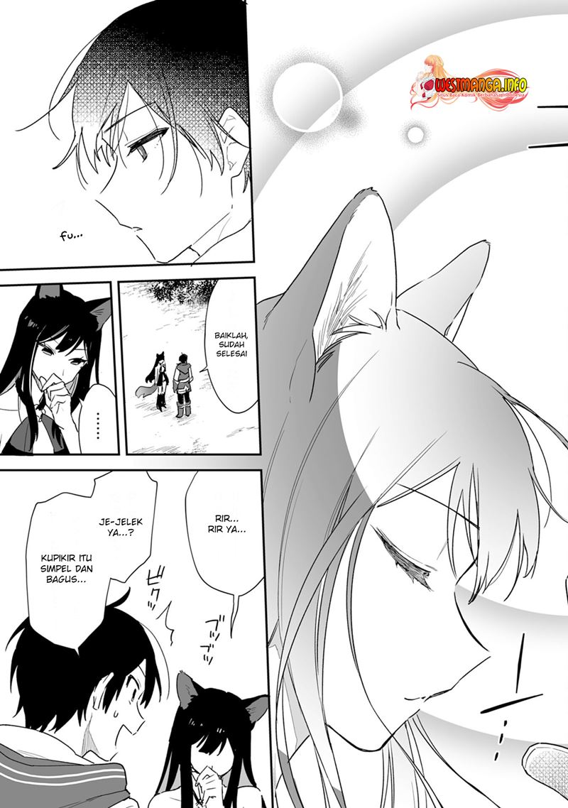 Choukyoushi wa Mamono ni Kakomarete Ikiteikimasu. Yuusha Party ni Oiteikareta kedo, Densetsu no Mamono to Deai Saikyou ni Natteta Chapter 3.1 - halaman 17