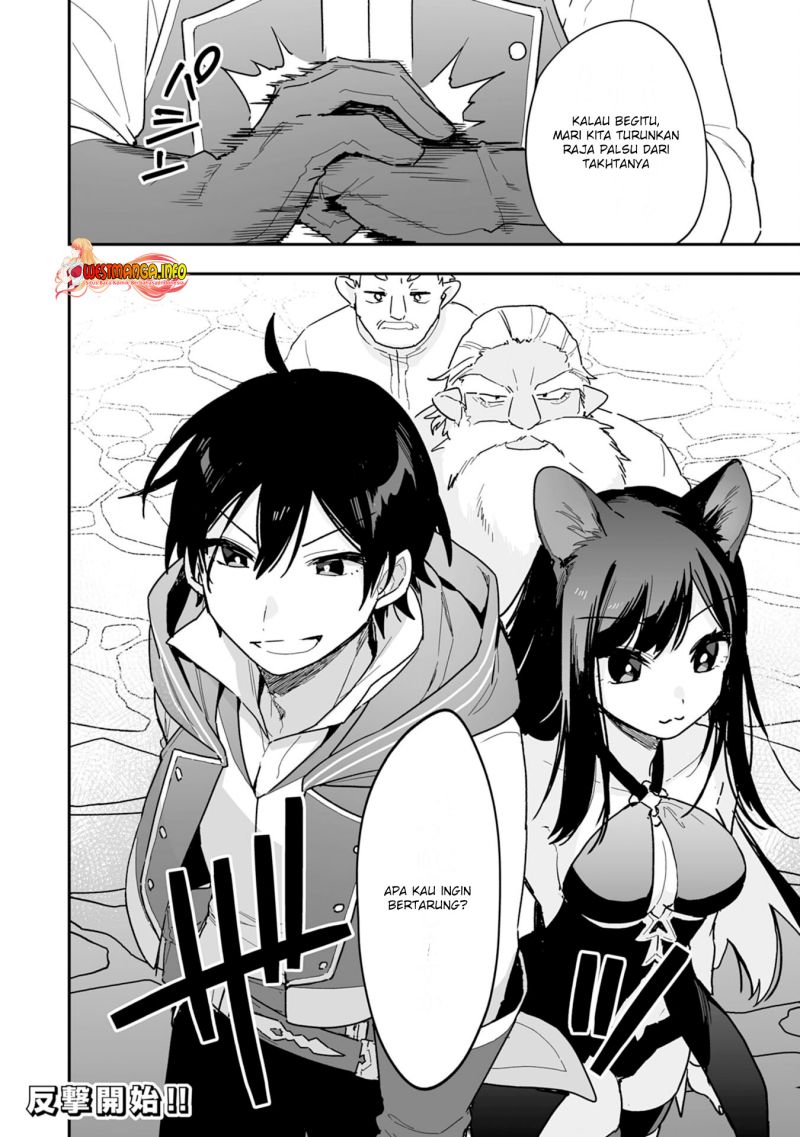 Choukyoushi wa Mamono ni Kakomarete Ikiteikimasu. Yuusha Party ni Oiteikareta kedo, Densetsu no Mamono to Deai Saikyou ni Natteta Chapter 4.2 - halaman 19