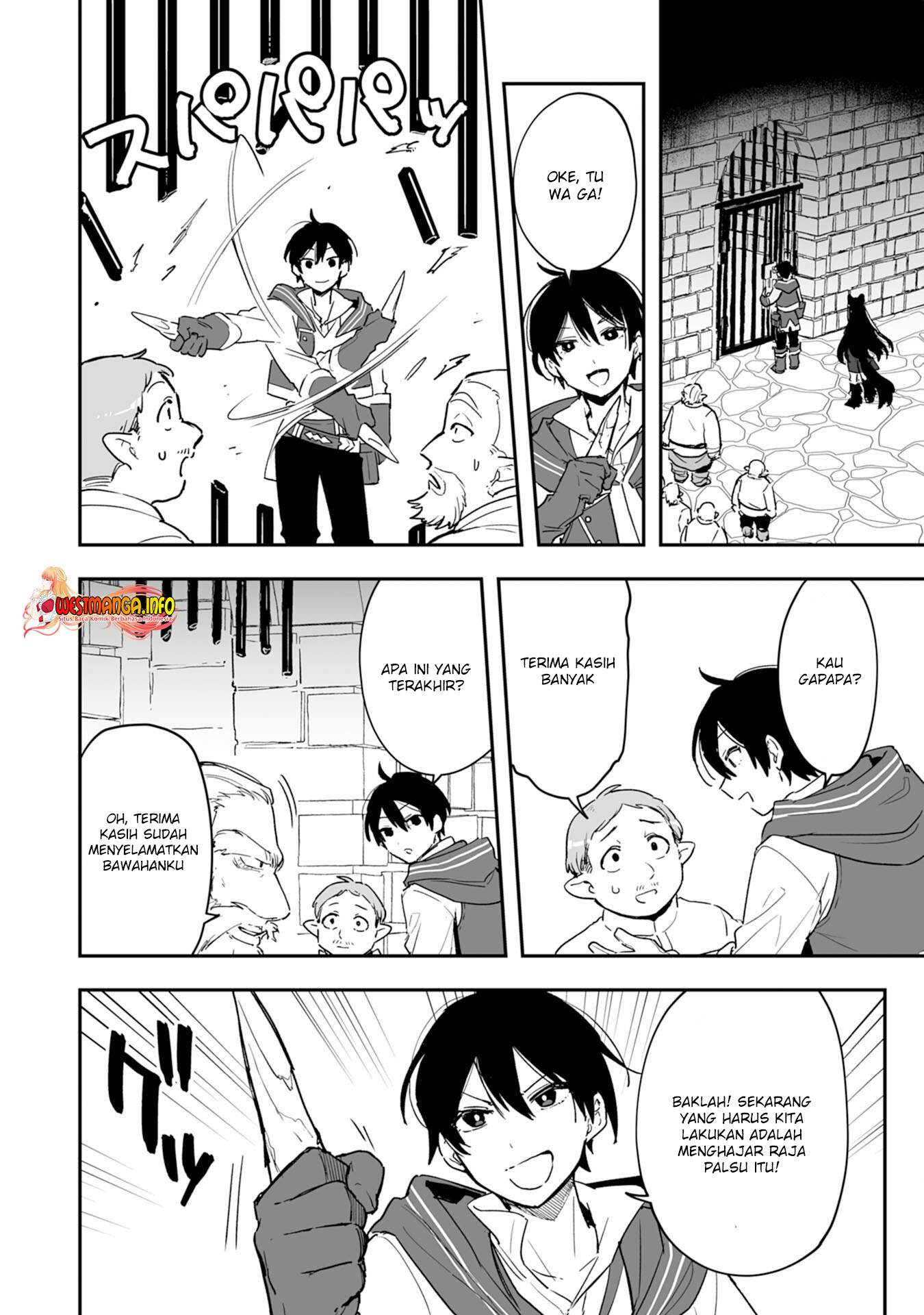 Choukyoushi wa Mamono ni Kakomarete Ikiteikimasu. Yuusha Party ni Oiteikareta kedo, Densetsu no Mamono to Deai Saikyou ni Natteta Chapter 5.1 - halaman 4