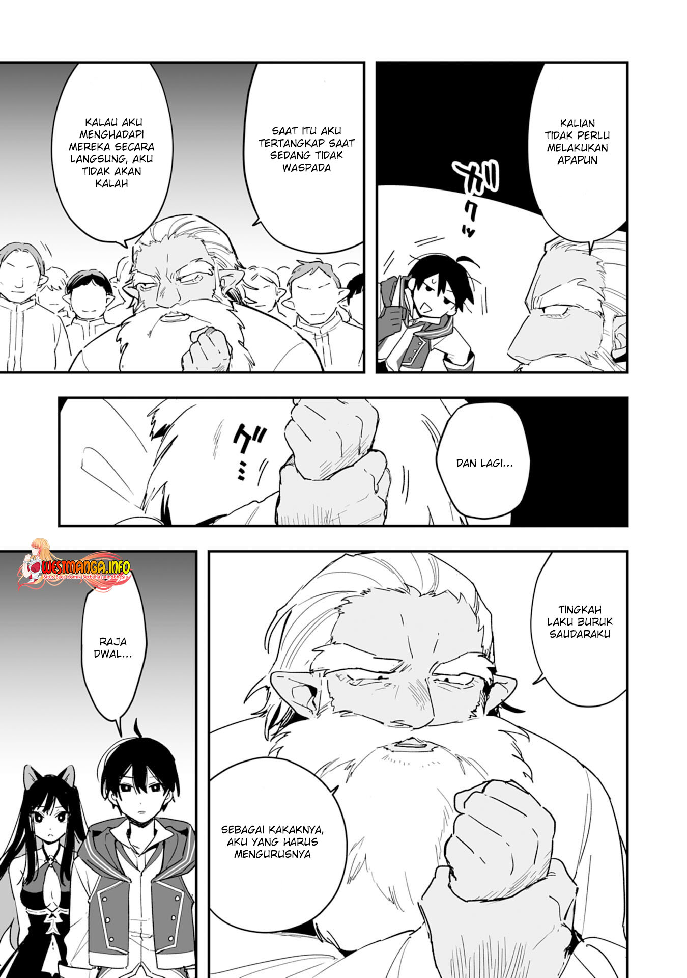 Choukyoushi wa Mamono ni Kakomarete Ikiteikimasu. Yuusha Party ni Oiteikareta kedo, Densetsu no Mamono to Deai Saikyou ni Natteta Chapter 5.1 - halaman 5