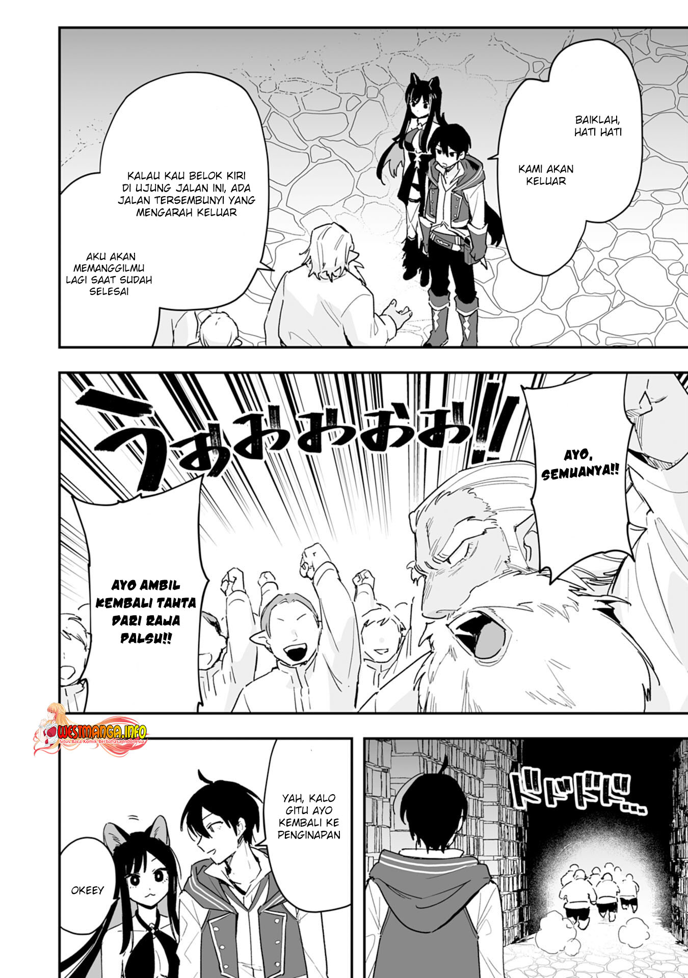 Choukyoushi wa Mamono ni Kakomarete Ikiteikimasu. Yuusha Party ni Oiteikareta kedo, Densetsu no Mamono to Deai Saikyou ni Natteta Chapter 5.1 - halaman 6