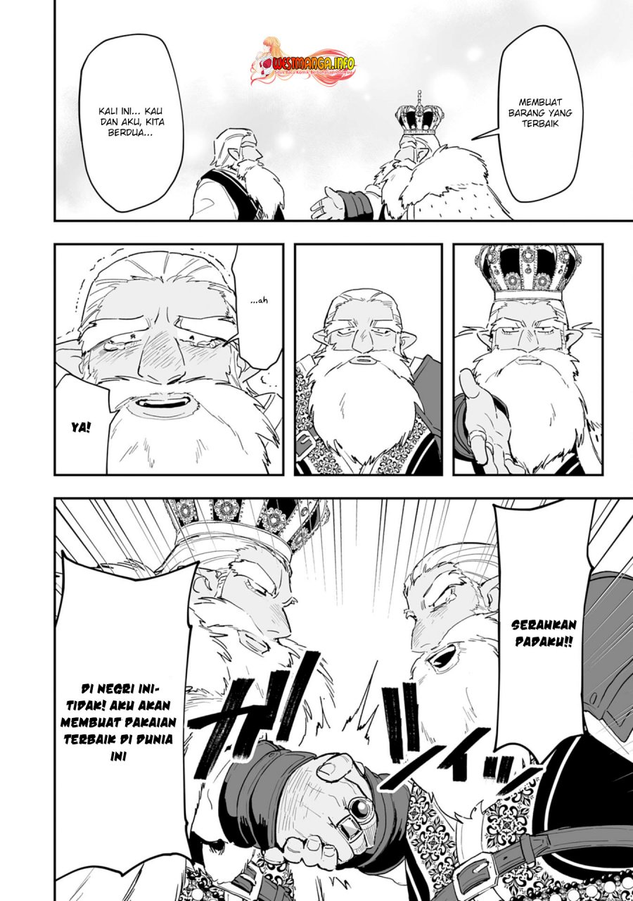 Choukyoushi wa Mamono ni Kakomarete Ikiteikimasu. Yuusha Party ni Oiteikareta kedo, Densetsu no Mamono to Deai Saikyou ni Natteta Chapter 5.2 - halaman 12