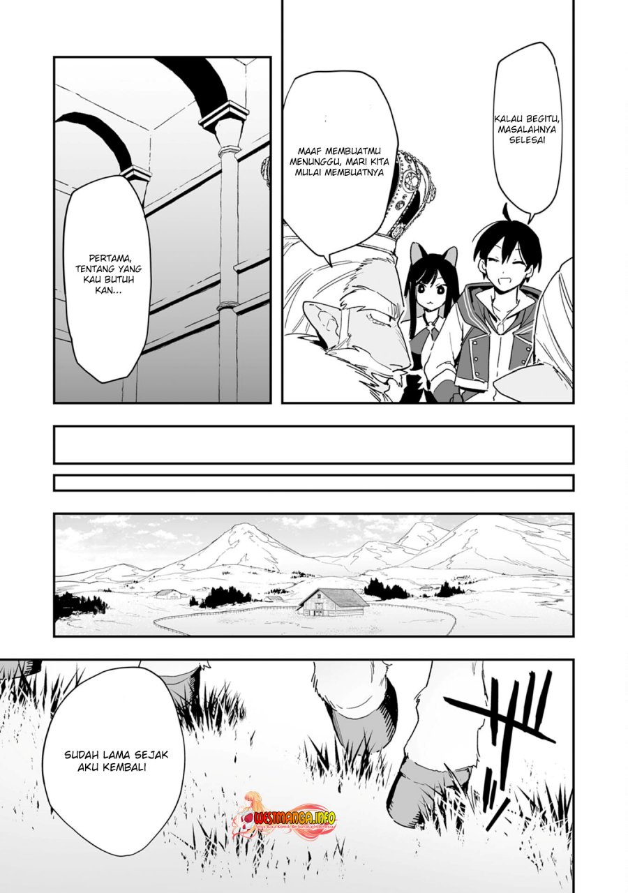 Choukyoushi wa Mamono ni Kakomarete Ikiteikimasu. Yuusha Party ni Oiteikareta kedo, Densetsu no Mamono to Deai Saikyou ni Natteta Chapter 5.2 - halaman 13