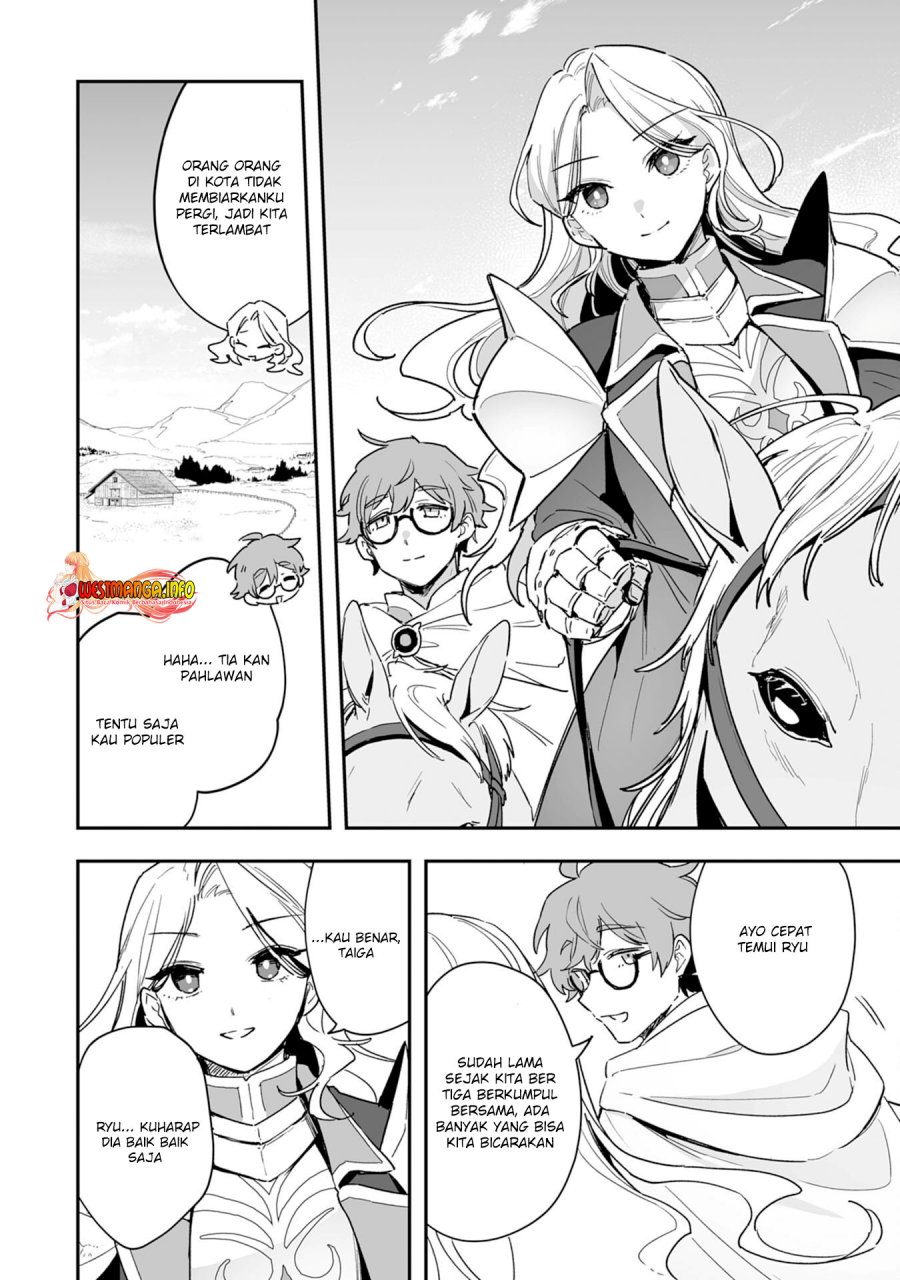 Choukyoushi wa Mamono ni Kakomarete Ikiteikimasu. Yuusha Party ni Oiteikareta kedo, Densetsu no Mamono to Deai Saikyou ni Natteta Chapter 5.2 - halaman 14