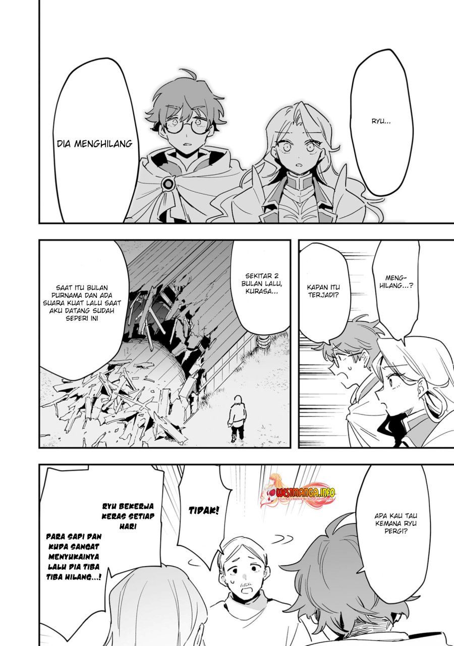 Choukyoushi wa Mamono ni Kakomarete Ikiteikimasu. Yuusha Party ni Oiteikareta kedo, Densetsu no Mamono to Deai Saikyou ni Natteta Chapter 5.2 - halaman 16