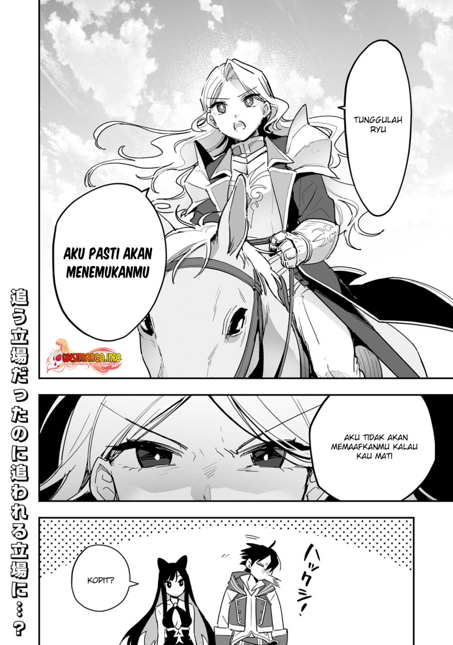 Choukyoushi wa Mamono ni Kakomarete Ikiteikimasu. Yuusha Party ni Oiteikareta kedo, Densetsu no Mamono to Deai Saikyou ni Natteta Chapter 5.2 - halaman 18
