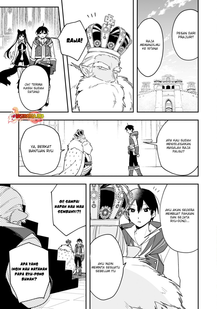 Choukyoushi wa Mamono ni Kakomarete Ikiteikimasu. Yuusha Party ni Oiteikareta kedo, Densetsu no Mamono to Deai Saikyou ni Natteta Chapter 5.2 - halaman 3