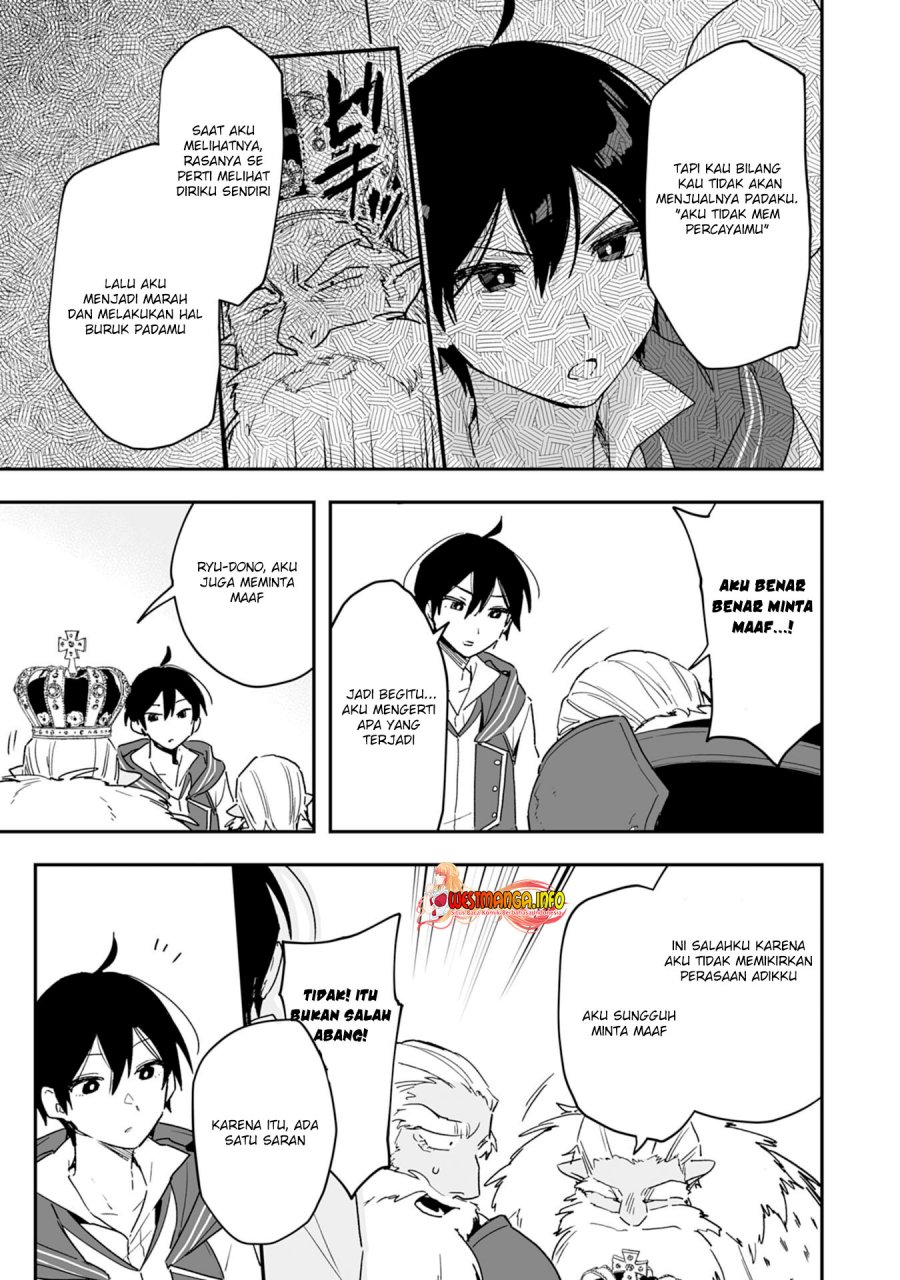 Choukyoushi wa Mamono ni Kakomarete Ikiteikimasu. Yuusha Party ni Oiteikareta kedo, Densetsu no Mamono to Deai Saikyou ni Natteta Chapter 5.2 - halaman 7