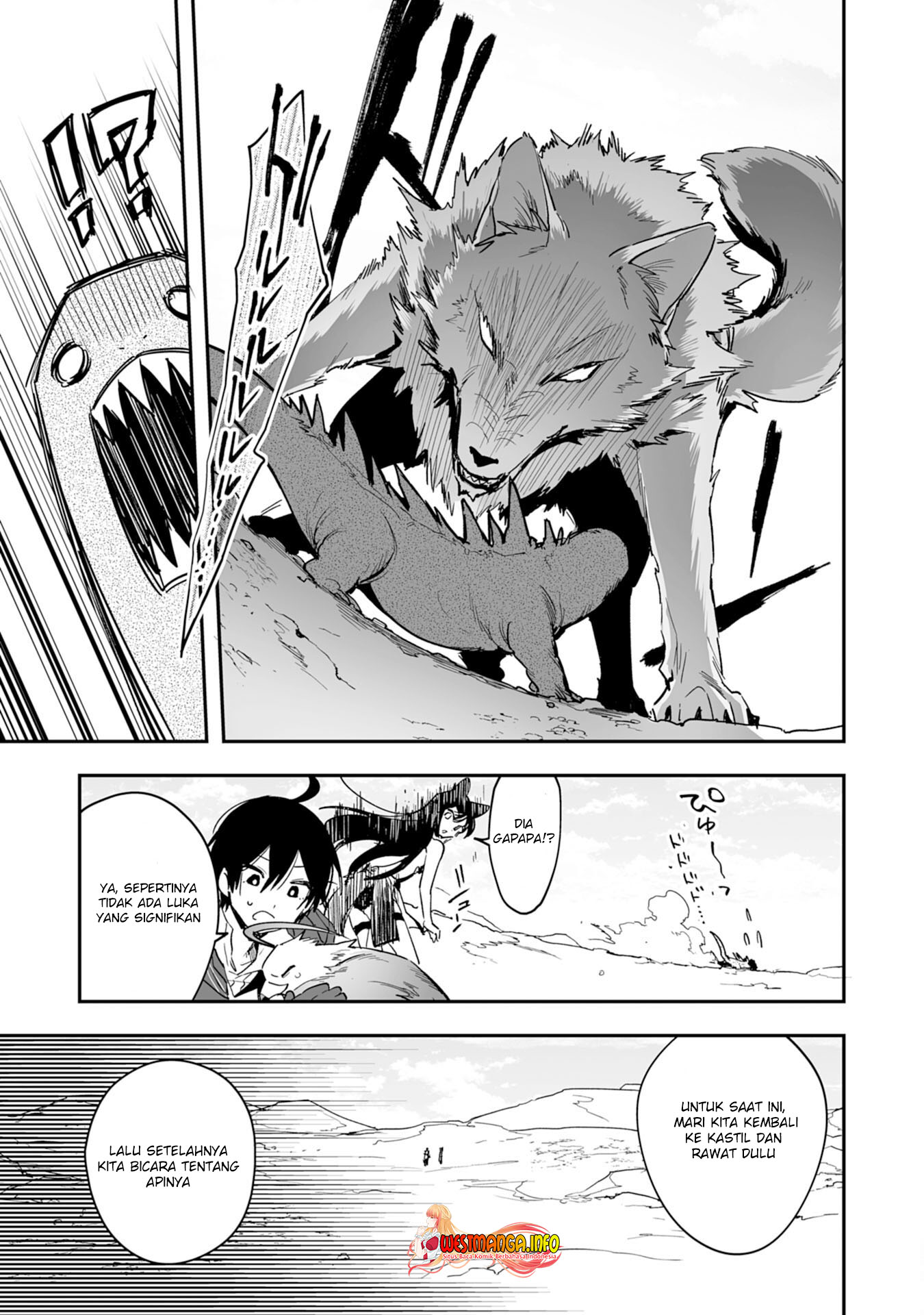 Choukyoushi wa Mamono ni Kakomarete Ikiteikimasu. Yuusha Party ni Oiteikareta kedo, Densetsu no Mamono to Deai Saikyou ni Natteta Chapter 6.1 - halaman 11